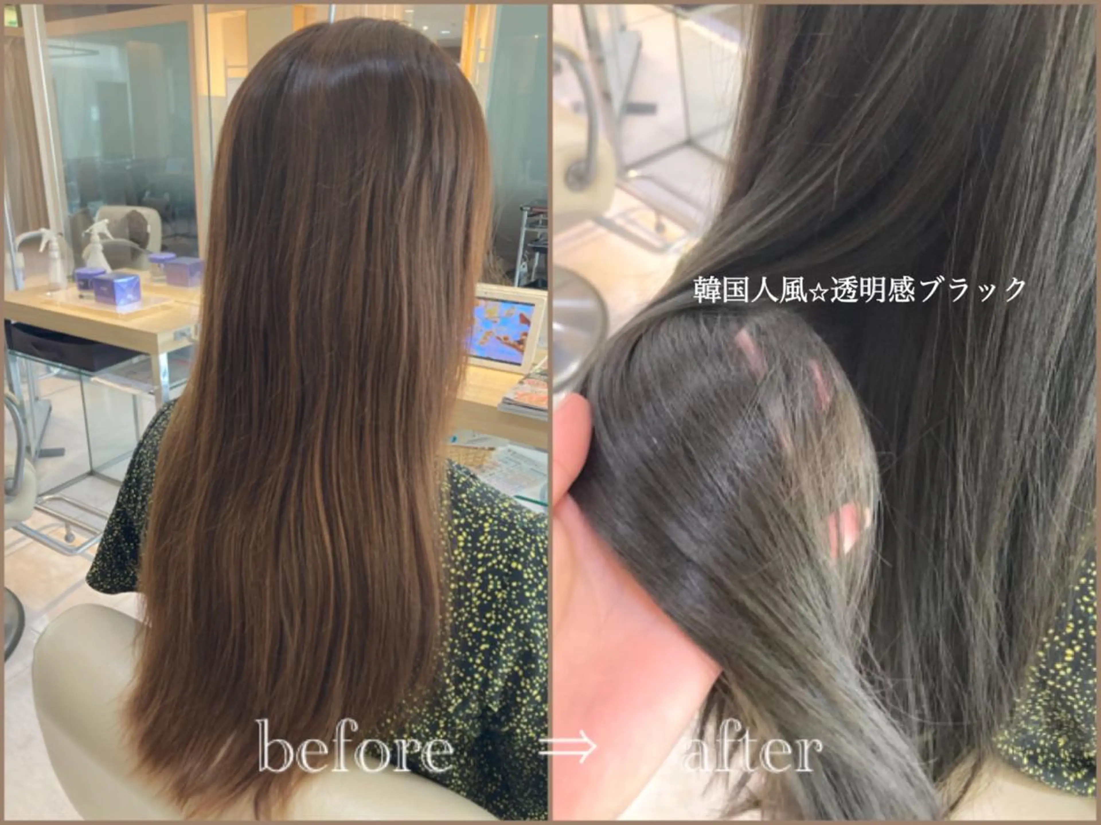 ロング カラー ブリーチ 透明感カラー 後藤 瑞季のヘアスタイル