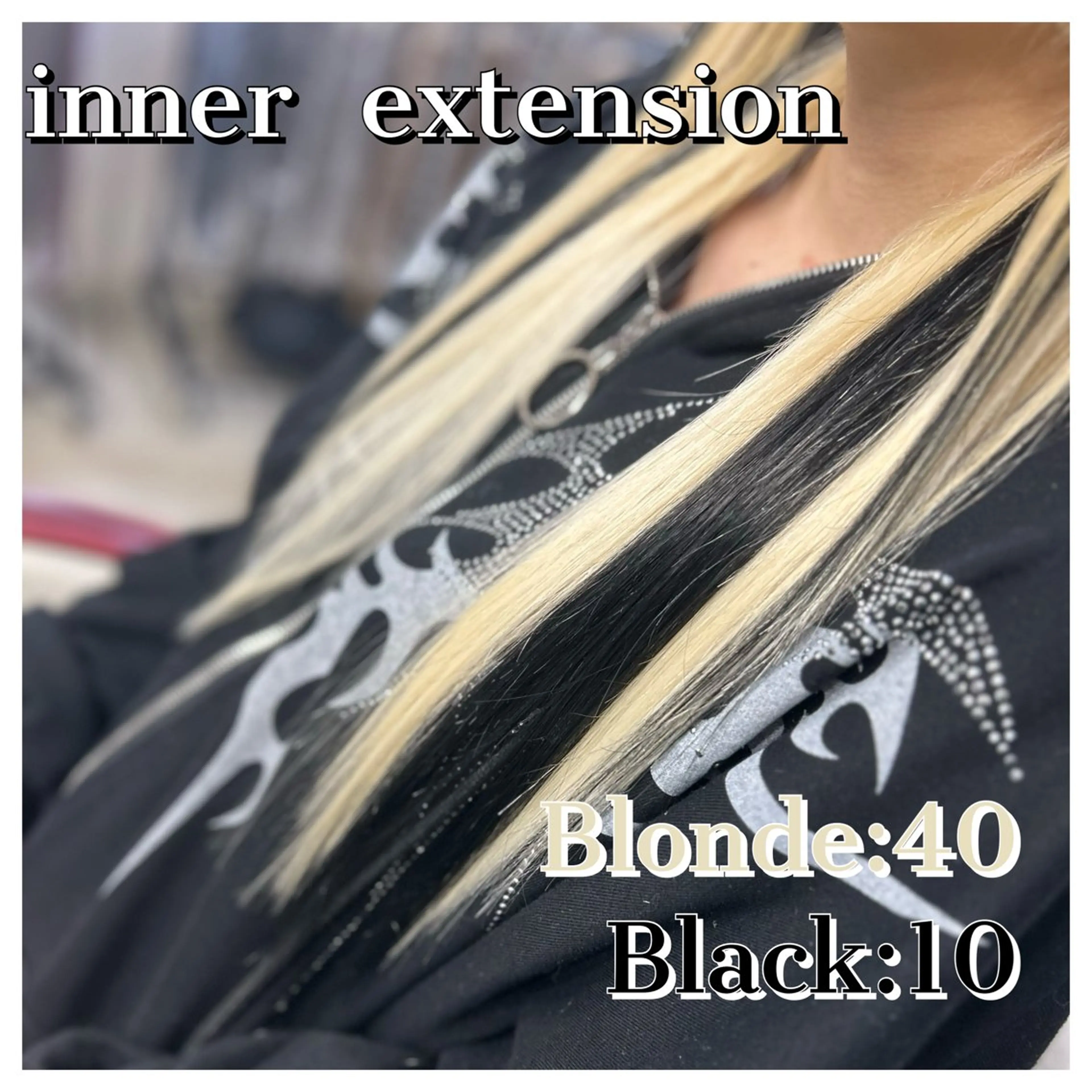 ロング エクステ エクステ 🫧ドレスアップ 南草津店🫧のヘアスタイル