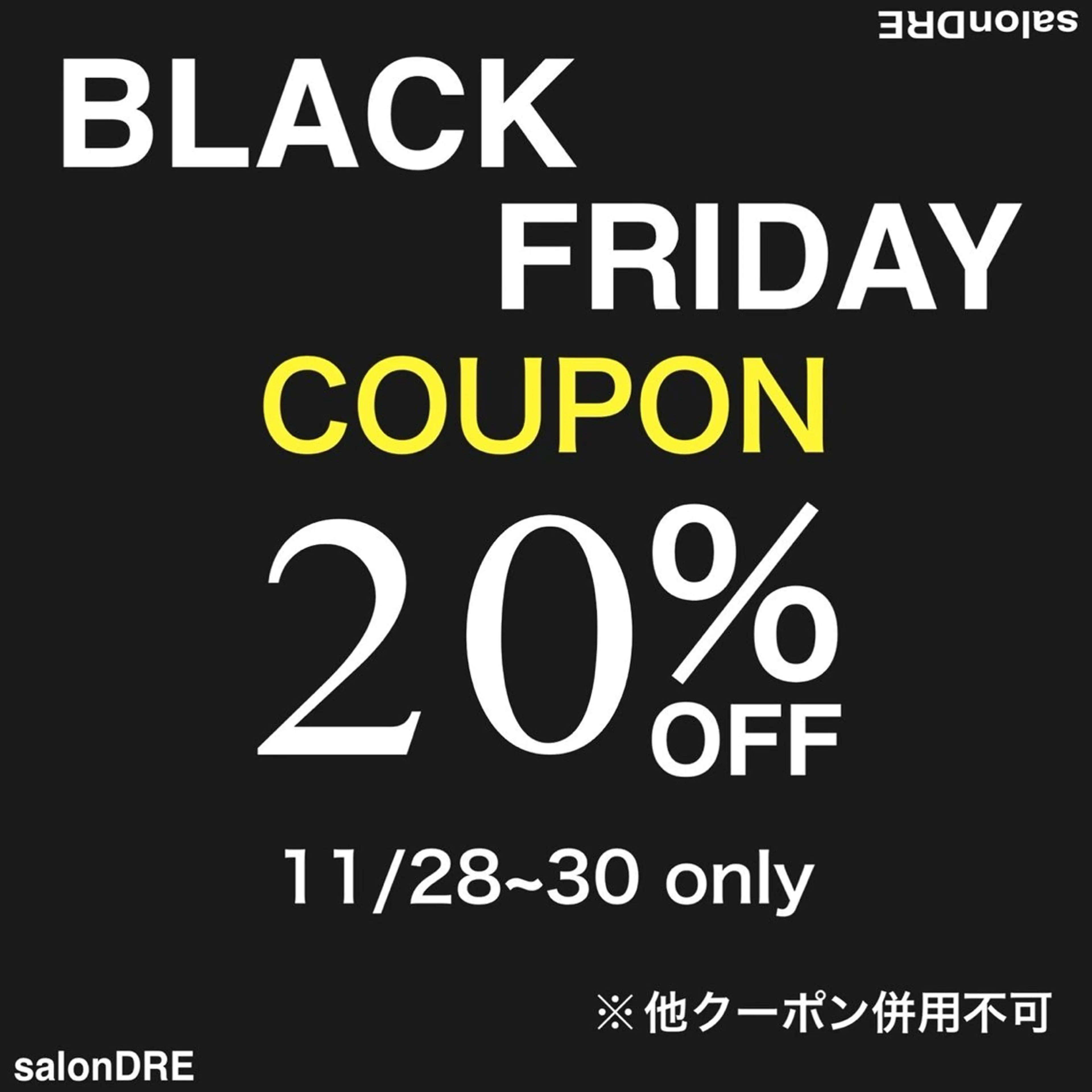 ネイル salonDRE MIKAのネイルデザイン