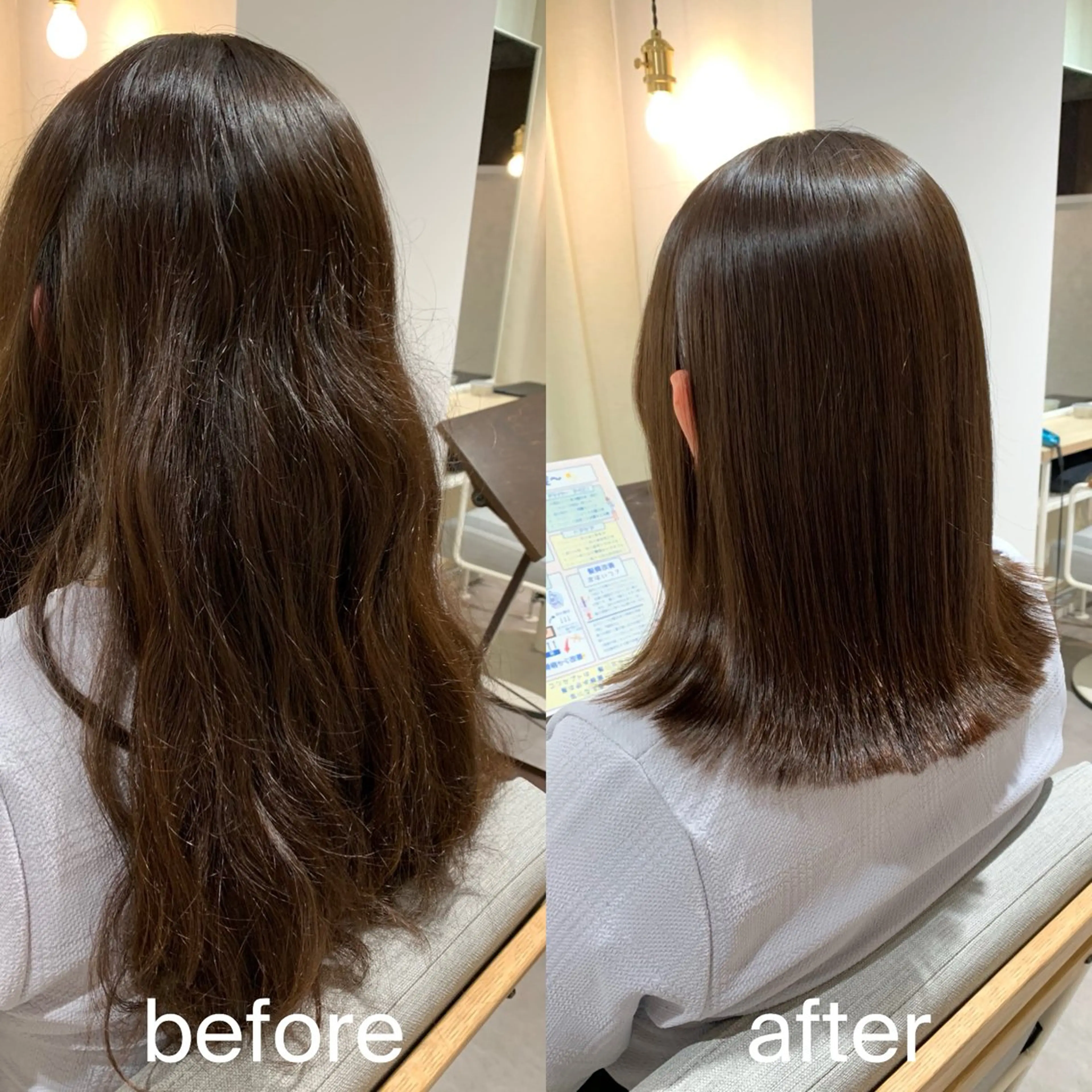 ミディアム 髪質改善のプロ☘️ 二村祐輝のヘアスタイル