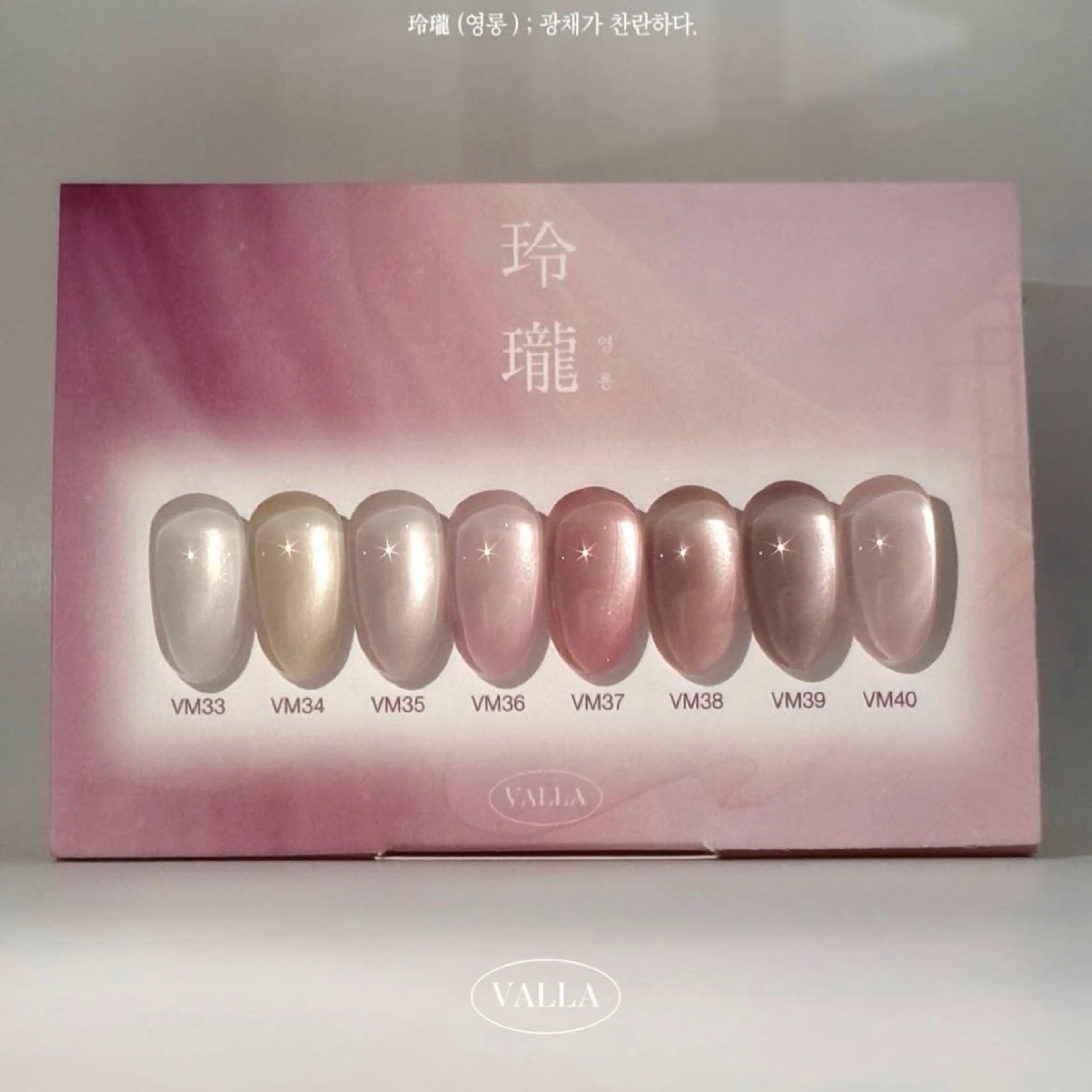 ネイル オフィスネイル lamicia ラミシアのネイルデザイン