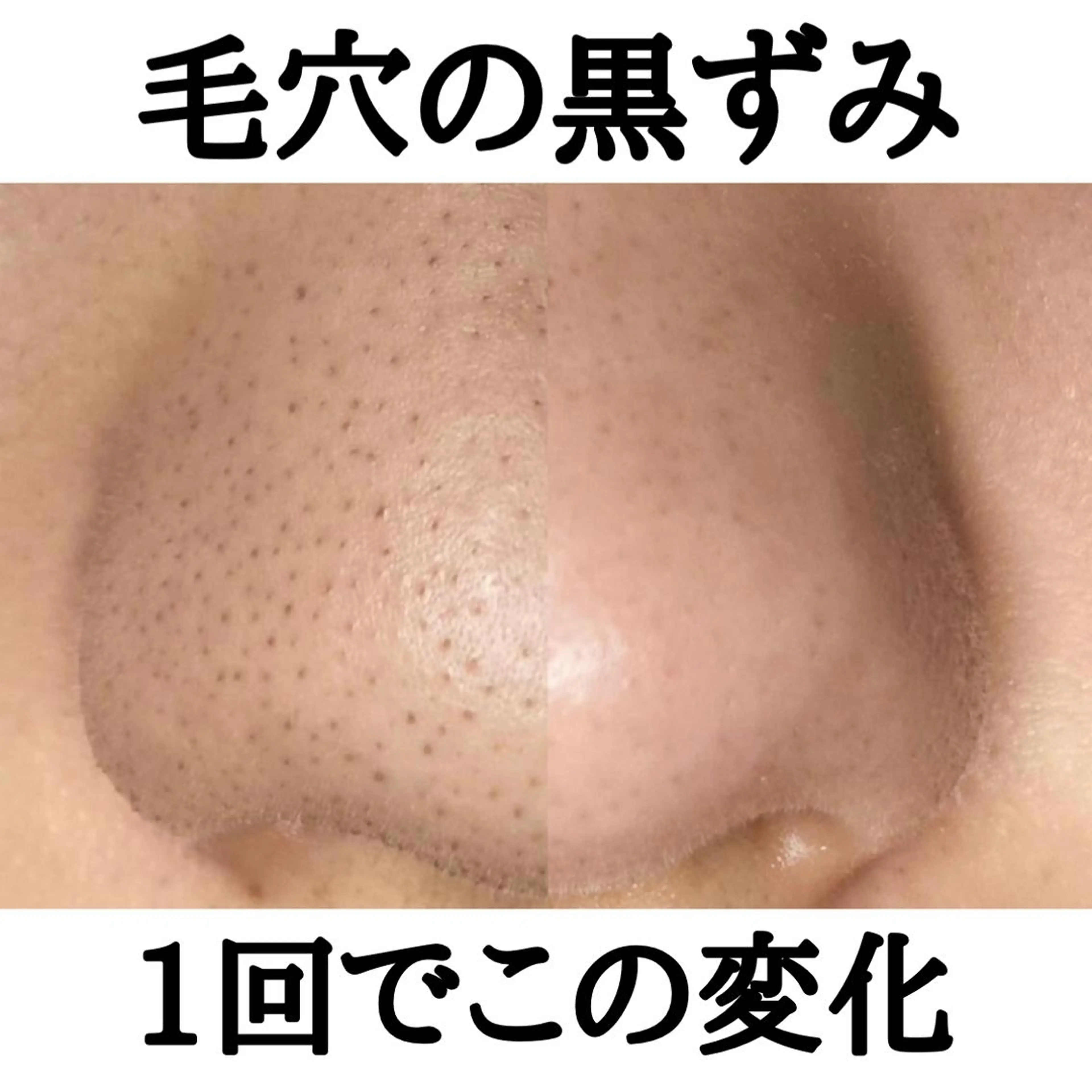 Prism  eye オチアイのマツエク・マツパデザイン