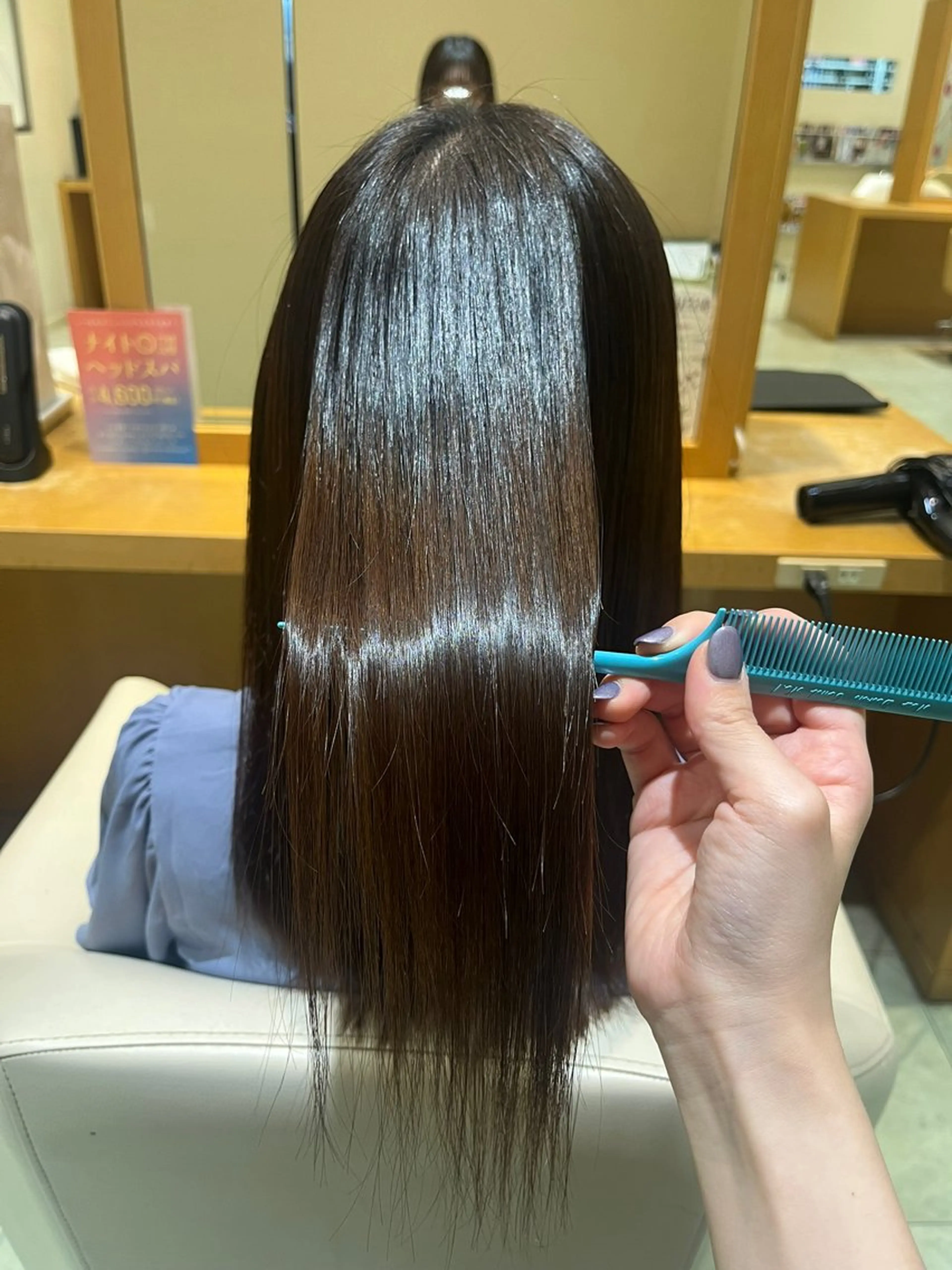 ミディアム パーマ 髪質改善 ストレートパーマ 縮毛矯正 梶原 美保のヘアスタイル