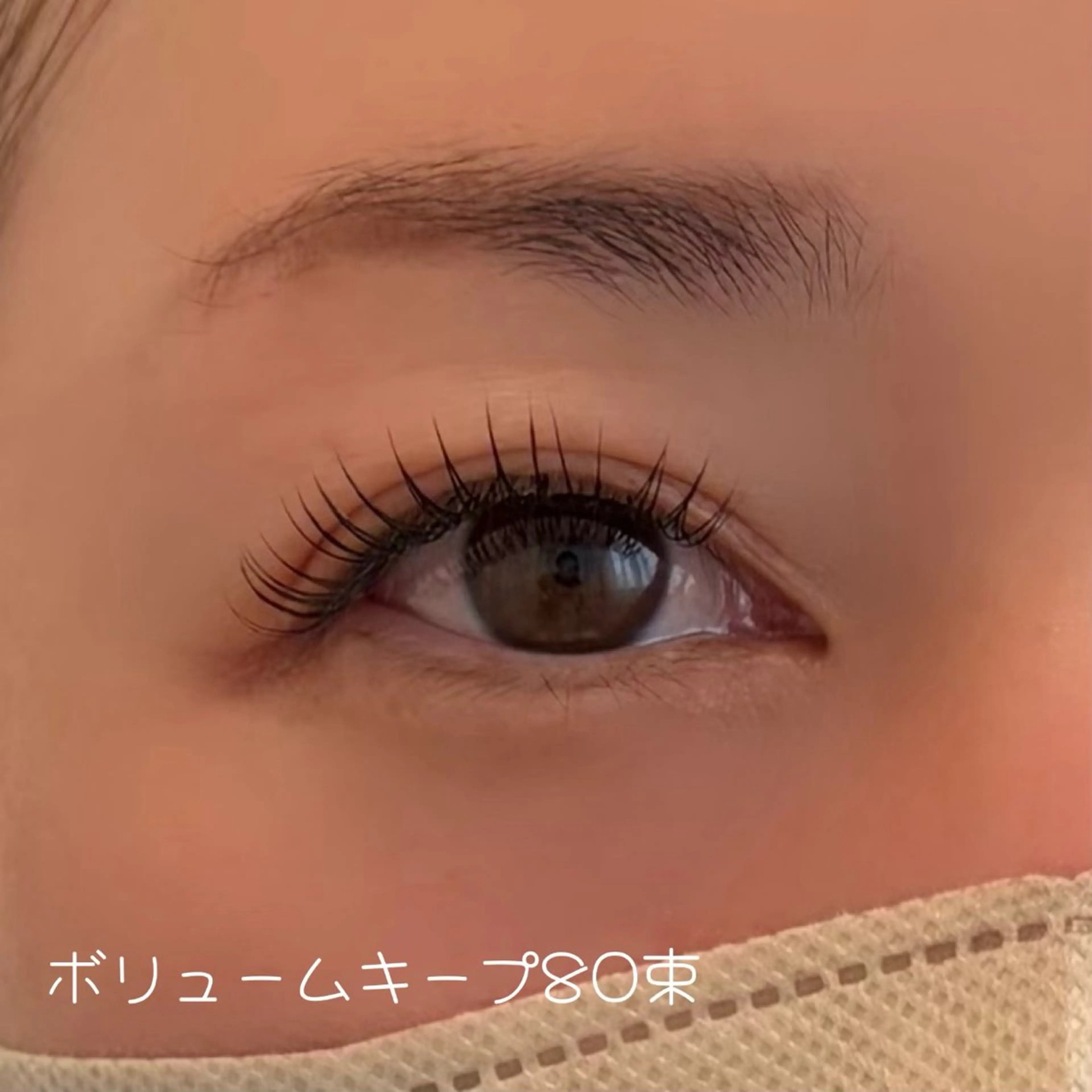 マツエク・マツパ マツエク proof miyuのマツエク・マツパデザイン