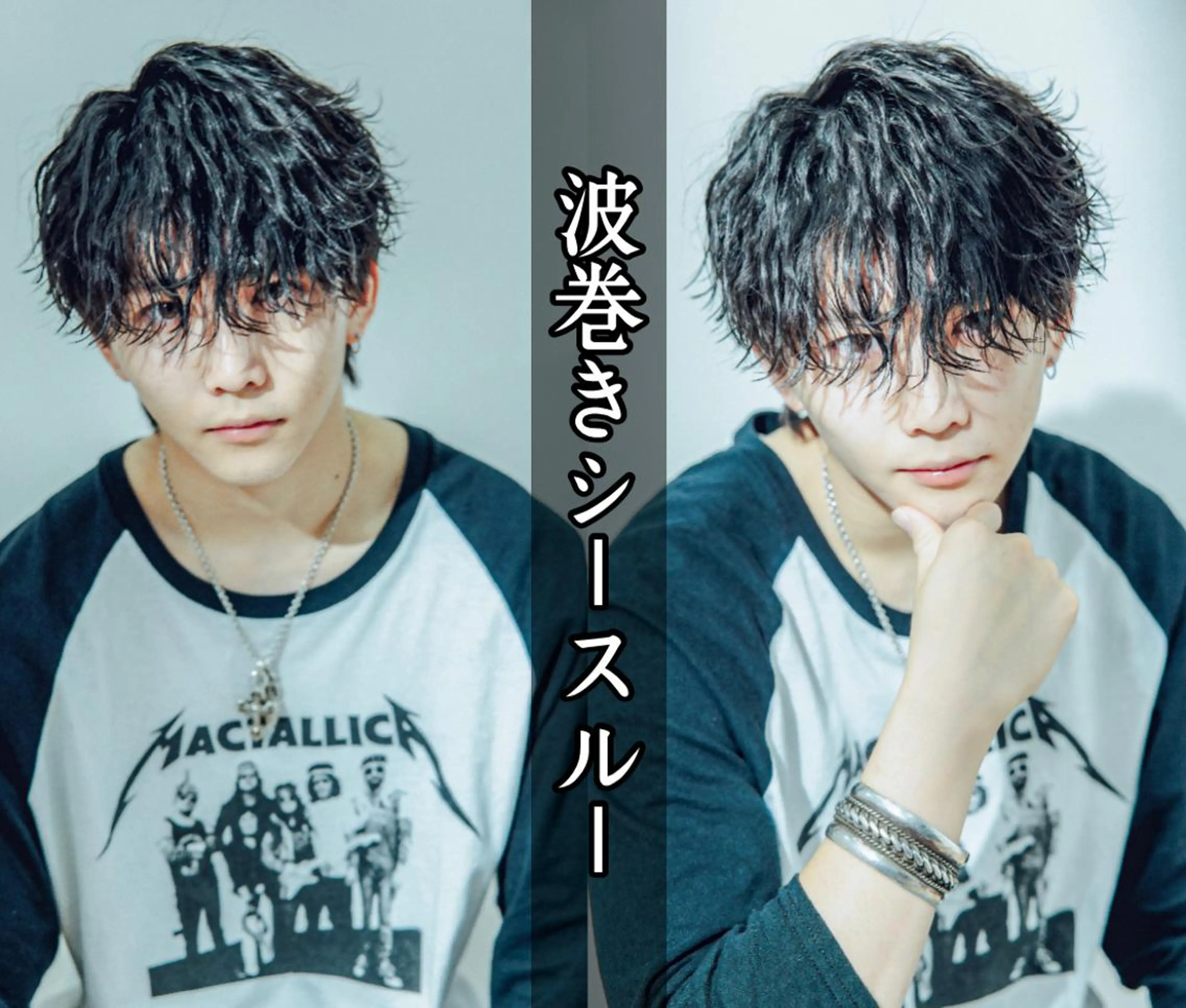 ショート カラー パーマ ヘアアレンジ メンズ キッズ 圧倒的に過去1/ メンズ美容師/ゆきとのヘアスタイル