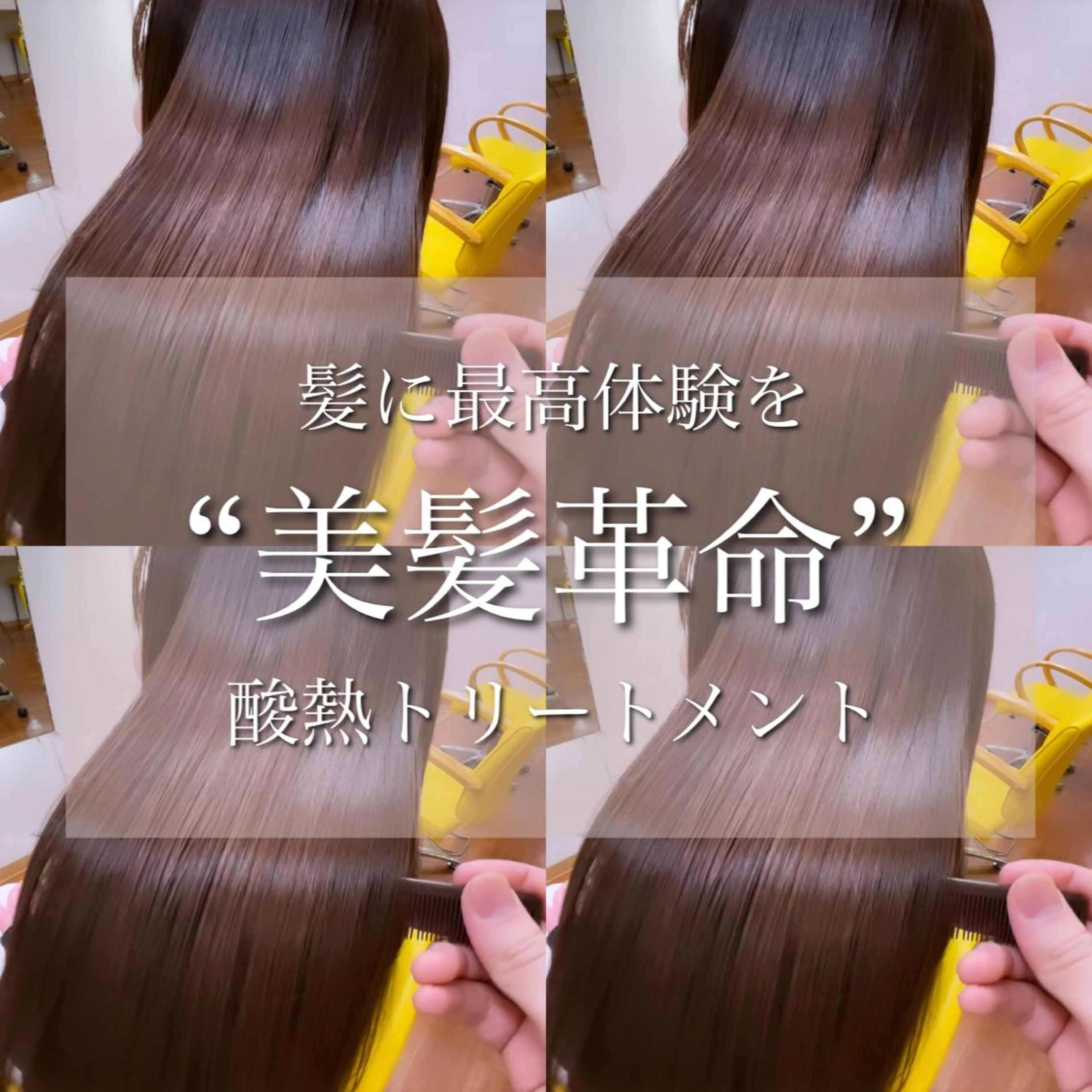 ロング カラー 💎メンズヘア特化 💎🦋野木祐輔のヘアスタイル