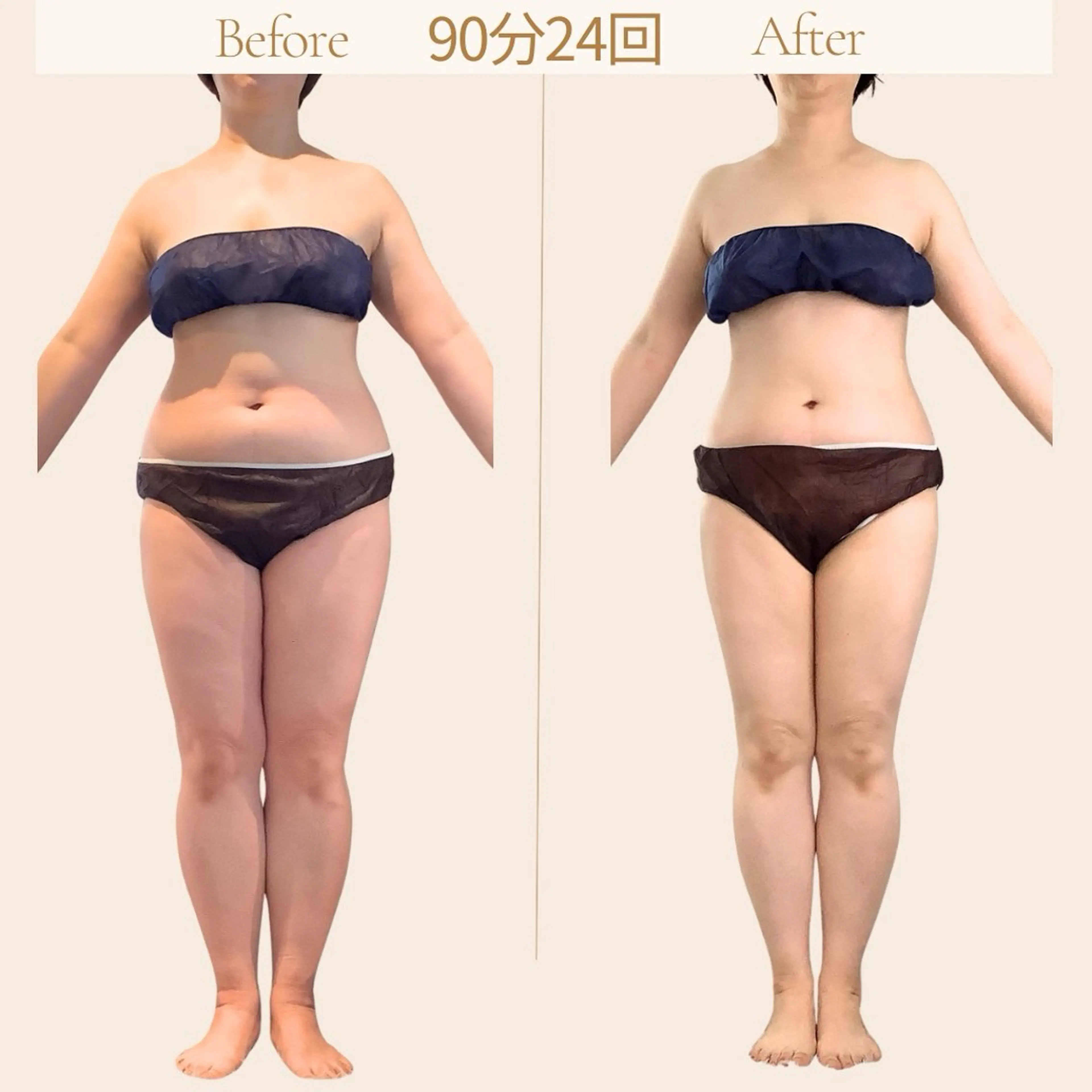 エステ むくみ専門痩身 マクイエステティックのエステ・リラクイメージ