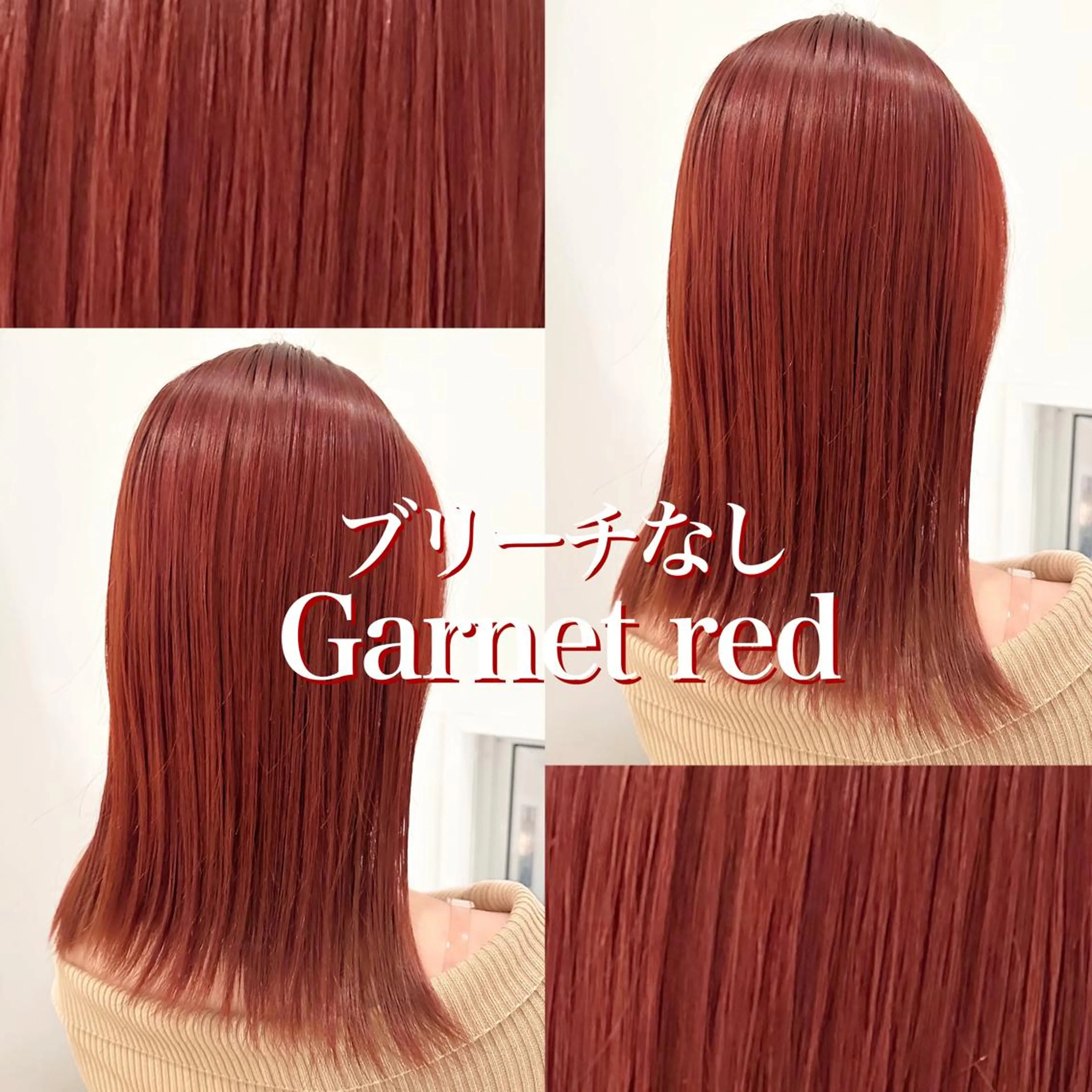 セミロング カラー アプリコットブラウン ブラウンカラー オレンジ ピンクカラー ピンクブラウン 🤎ono/ 切りっぱなしボブ🤎のヘアスタイル