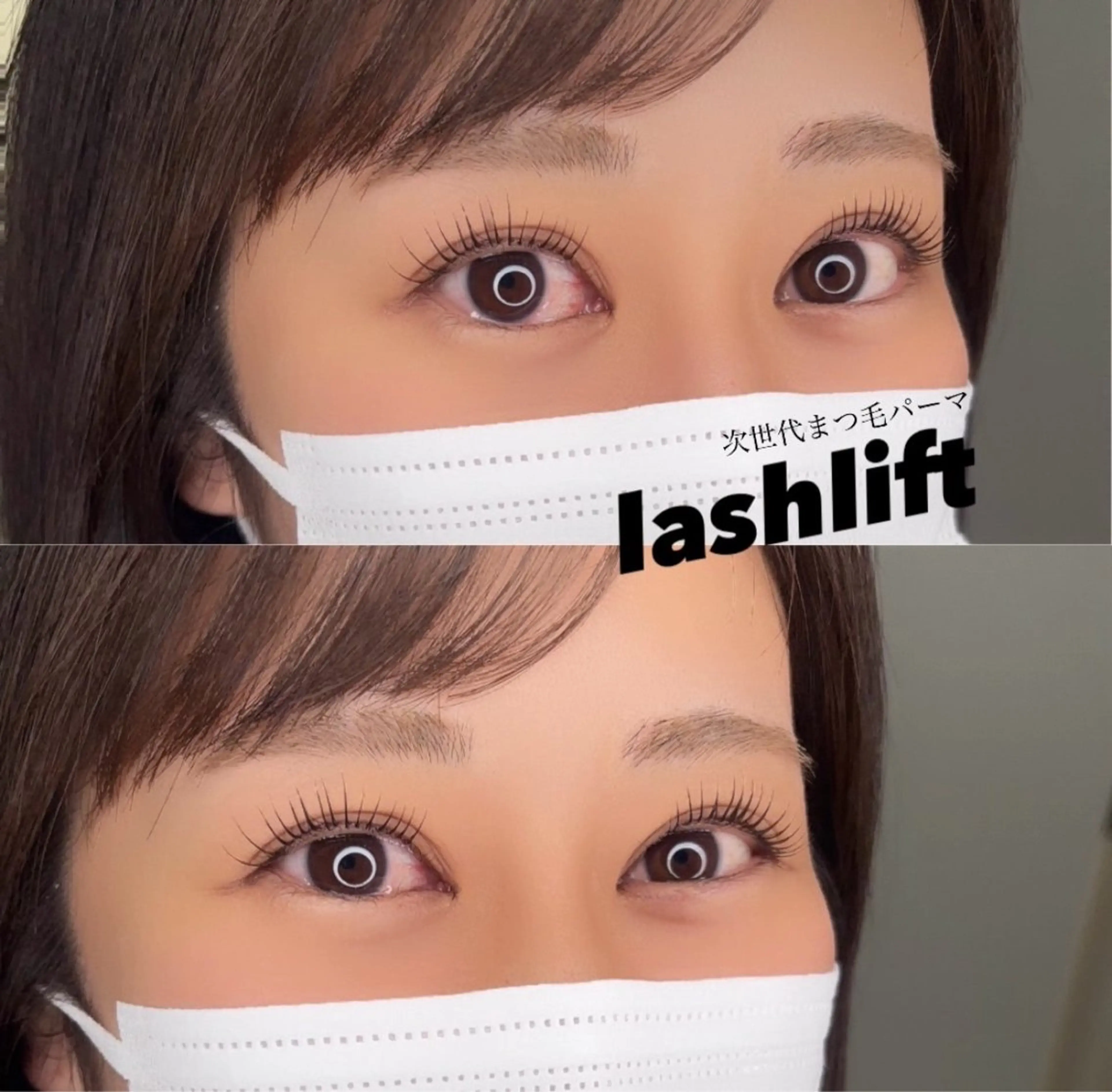 マツエク・マツパ eyelash  salon three所属・sasa aiのマツエク・マツパデザイン