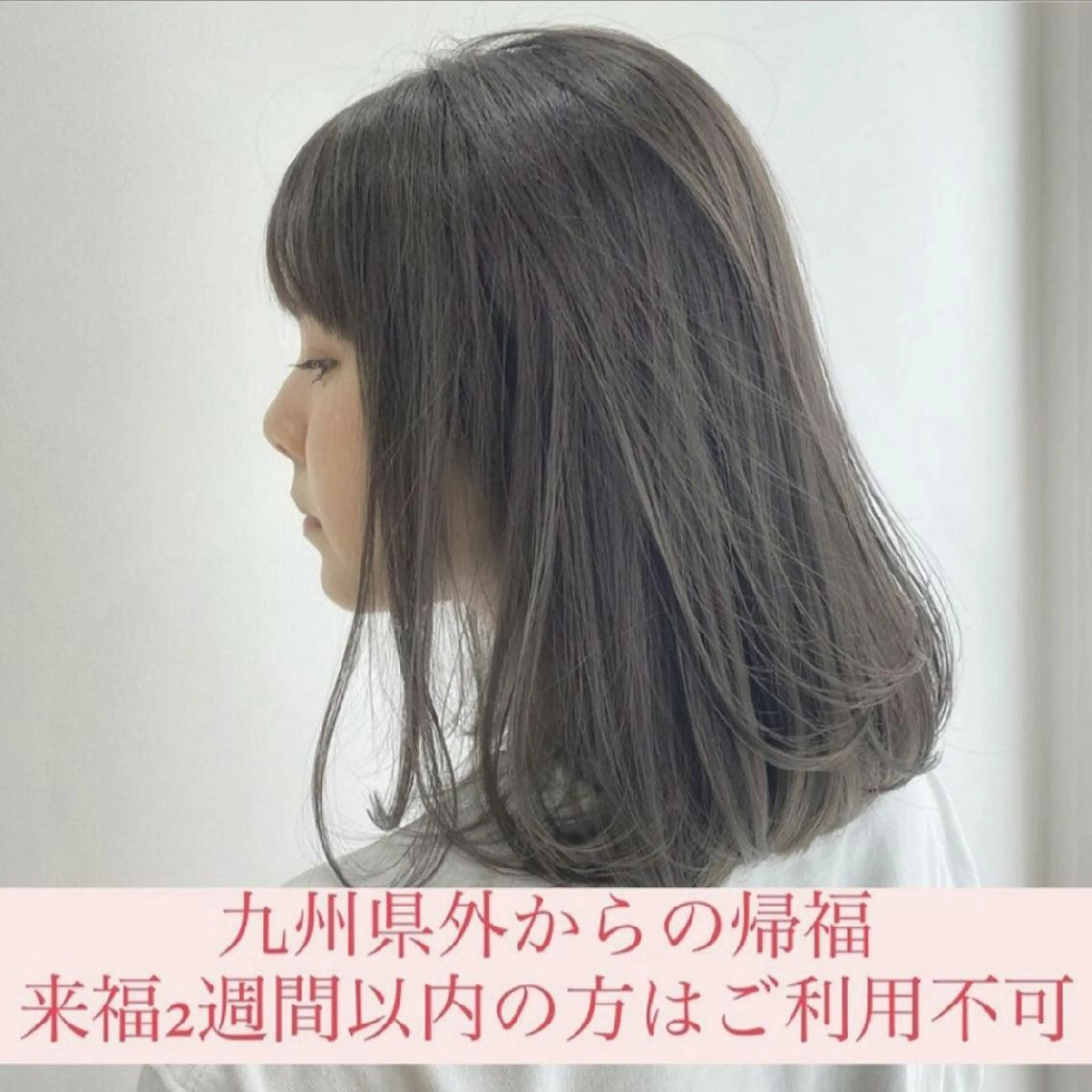 セミロング ko-ta メンズヘア/パーマのヘアスタイル