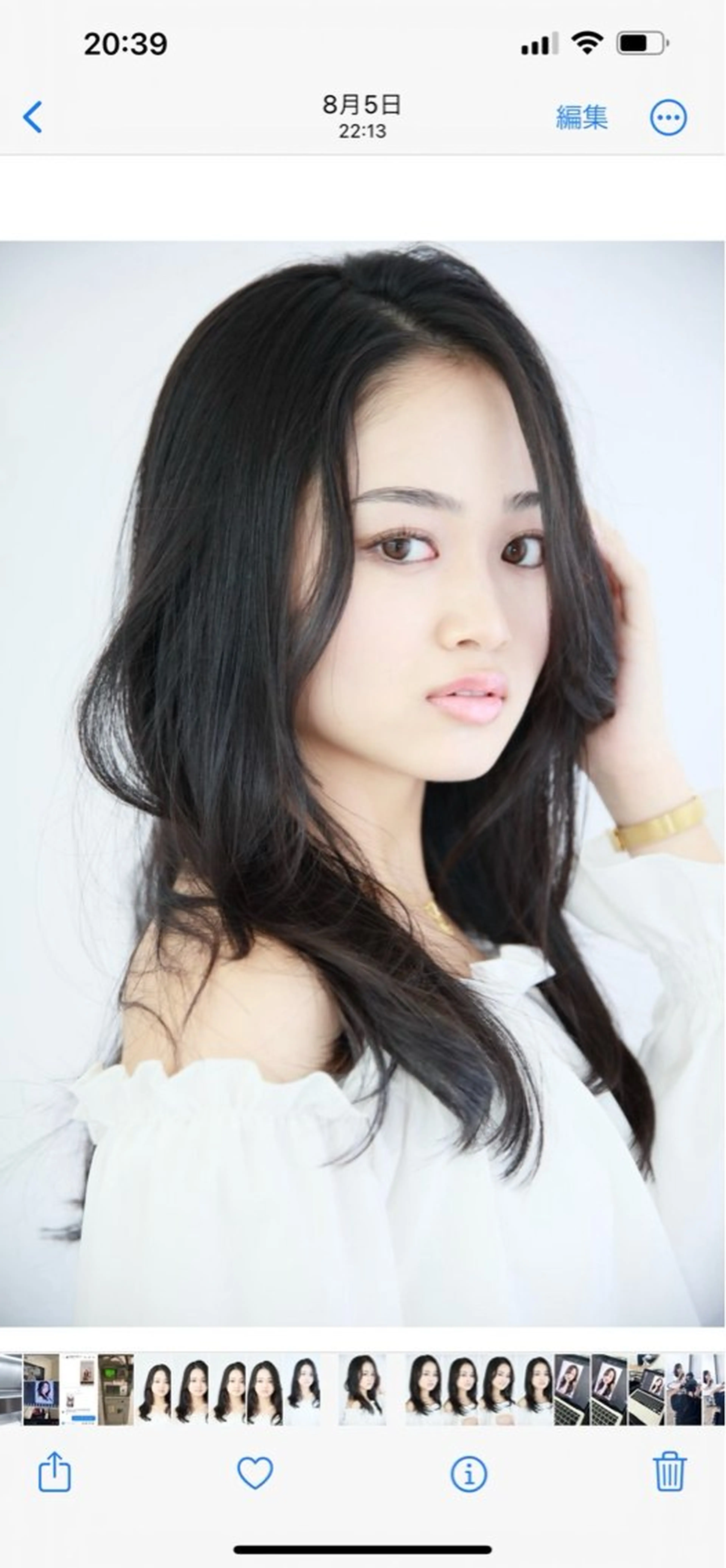 セミロング カット ヘアカラー トリートメント 平田 晟也のヘアスタイル