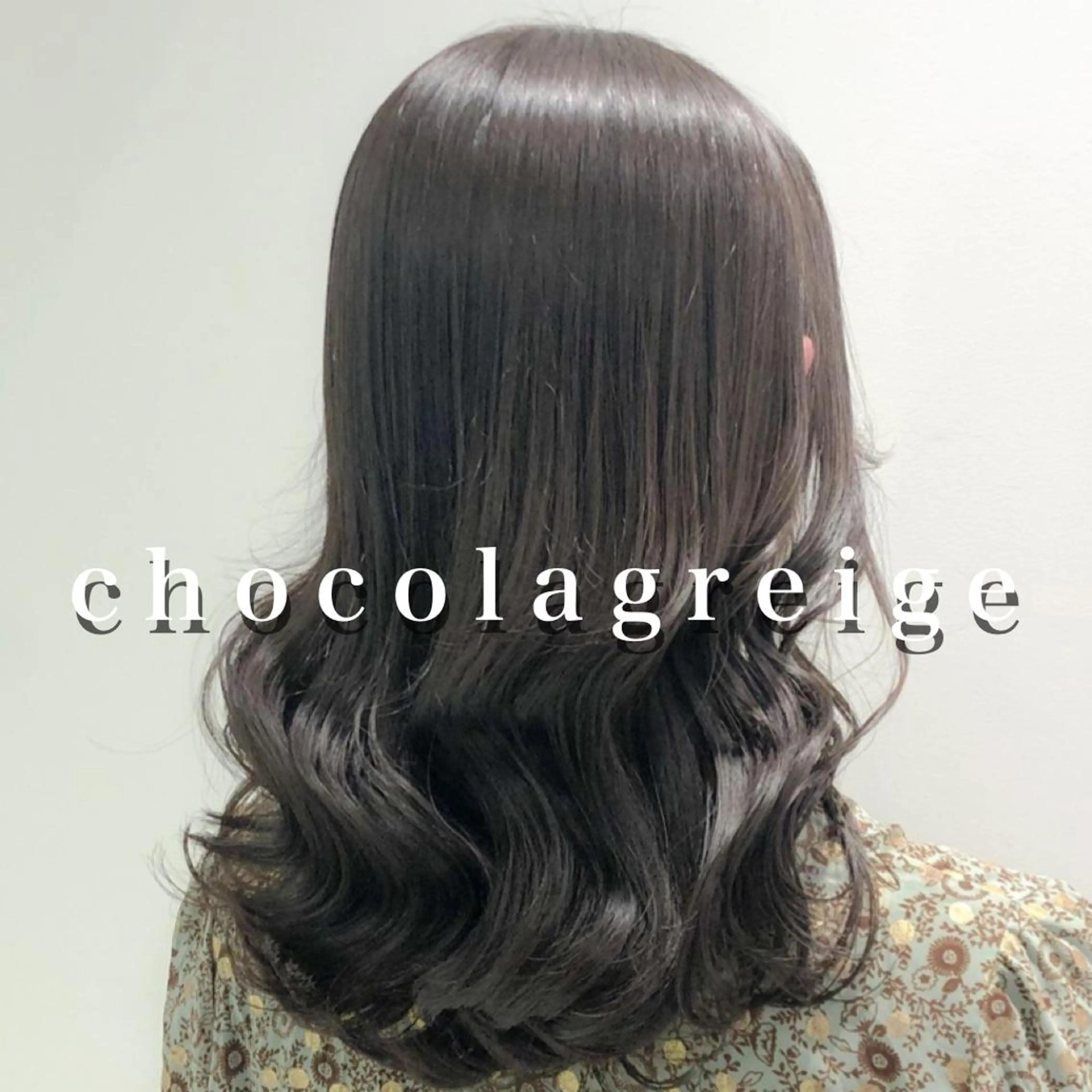 ロング カラー *モデル募集🤍横浜 透明感カラー🫧のヘアスタイル