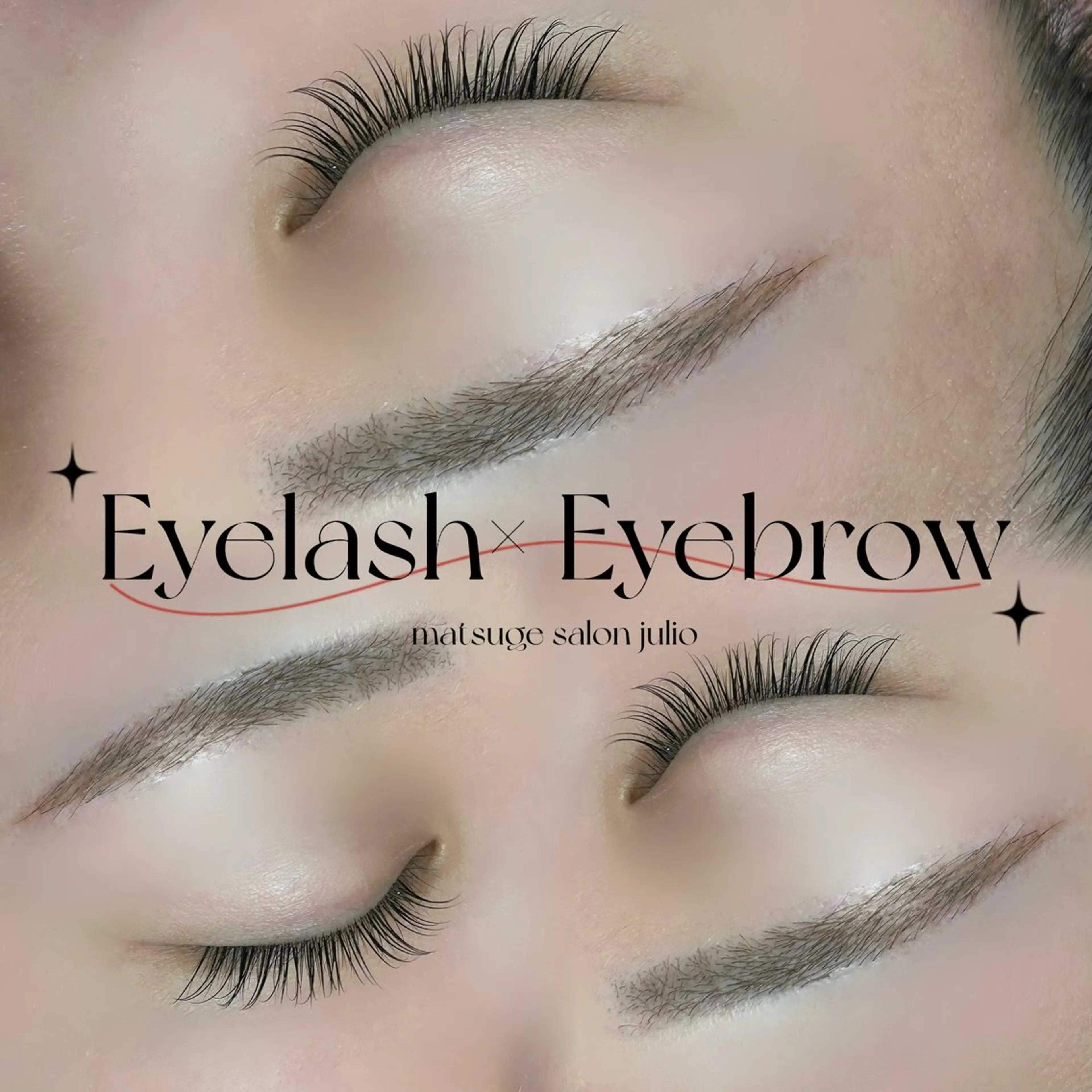 アイブロウ julio掛川 RUNAの眉毛・アイブロウイメージ