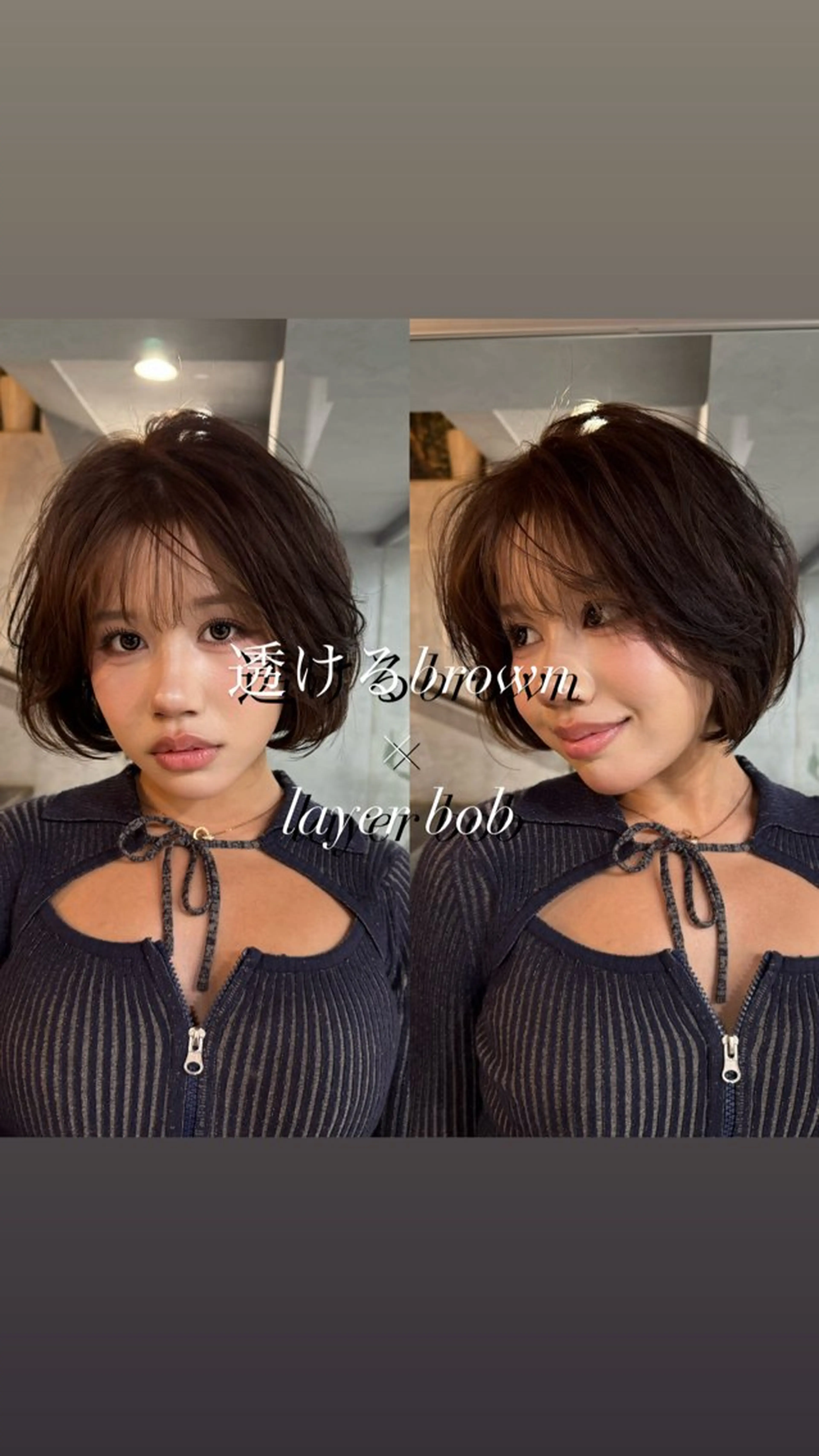 ショート カラー カット ヘアカラー トリートメント You/透明感カラー レイヤーカット/ボブのヘアスタイル