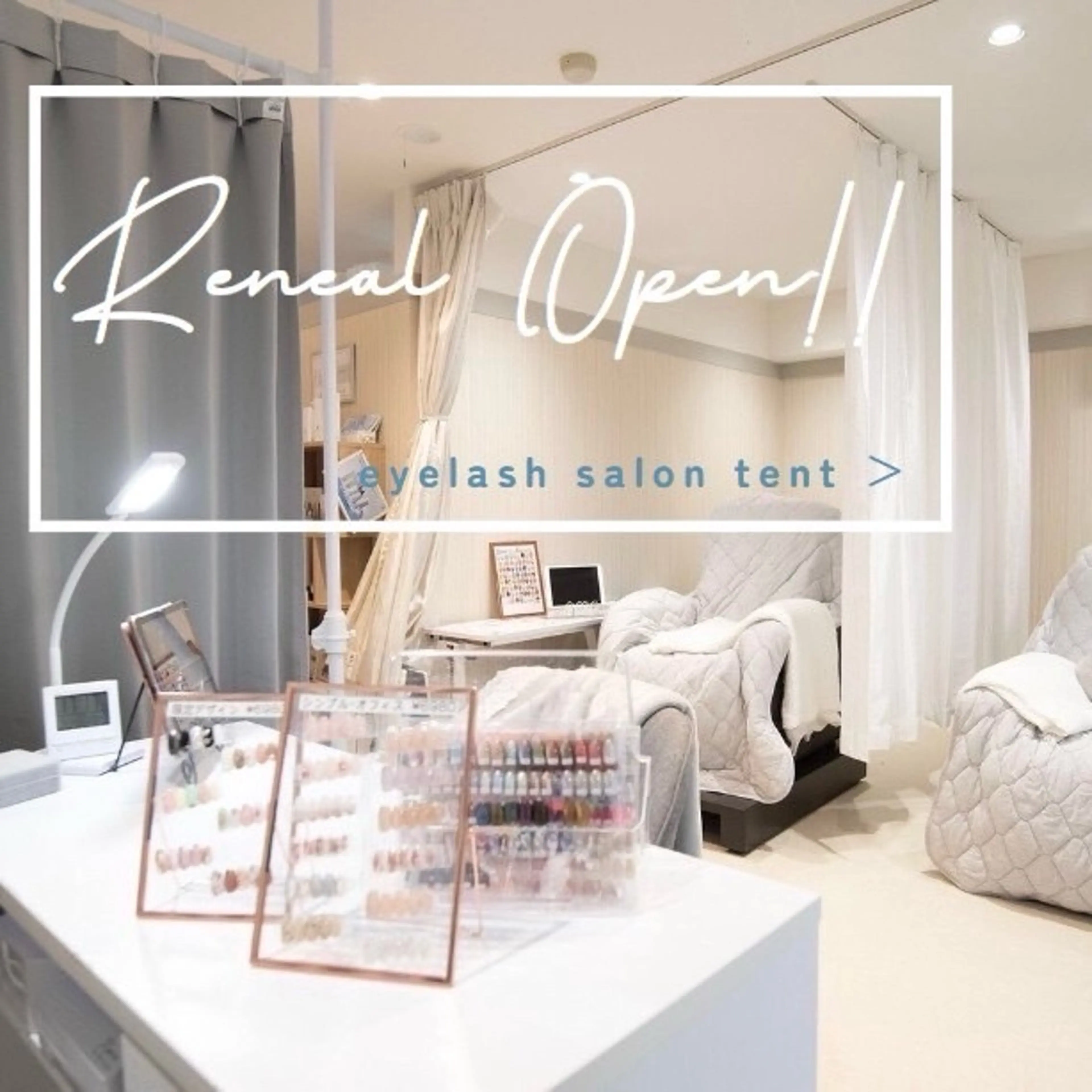 マツエク・マツパ 🩵LEDエクパ韓ド ルEYE🩵YUKAのマツエク・マツパデザイン