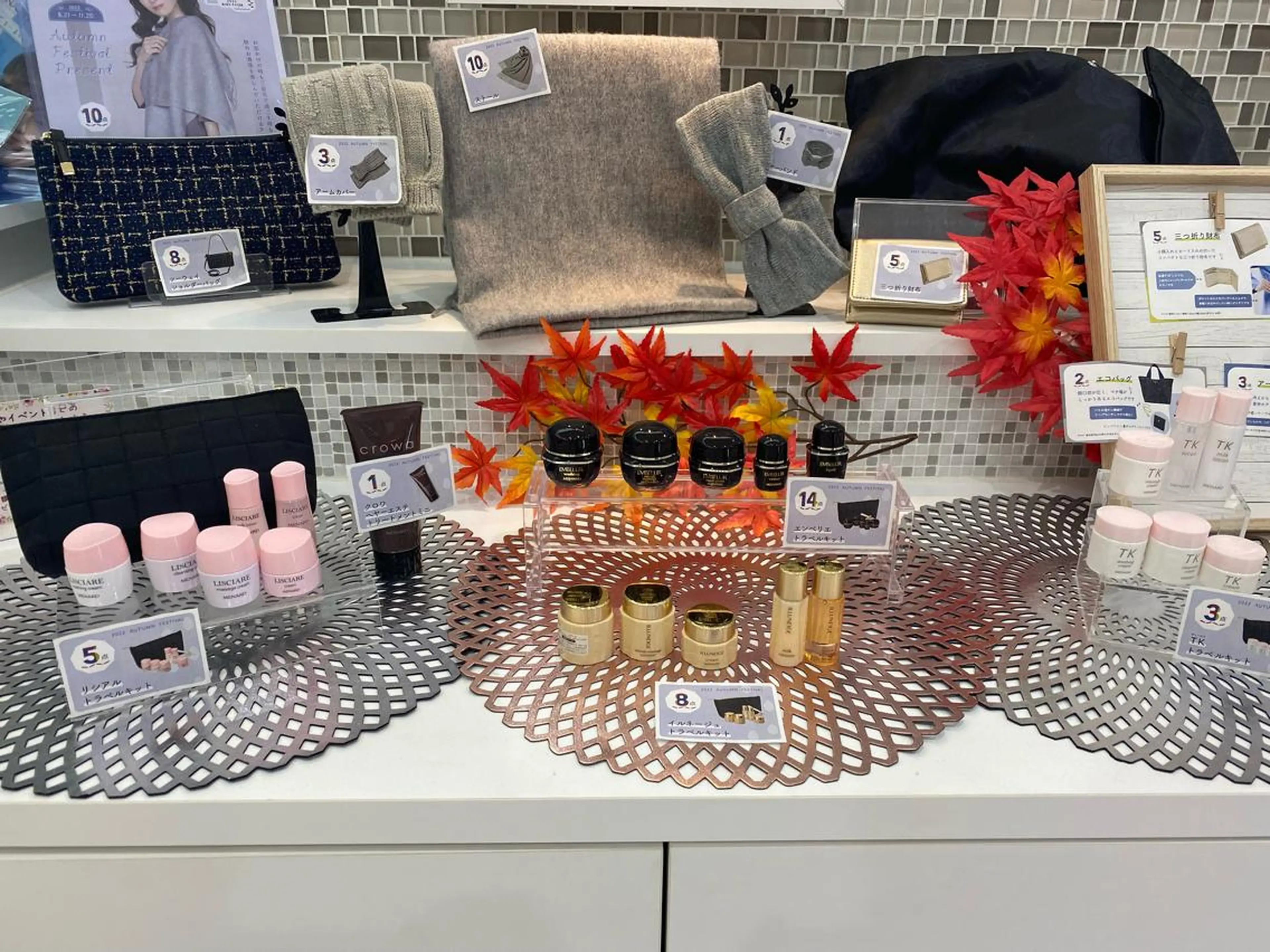 ネイル マツエク・マツパ アイブロウ 小倉 麻由のエステ・リラクイメージ