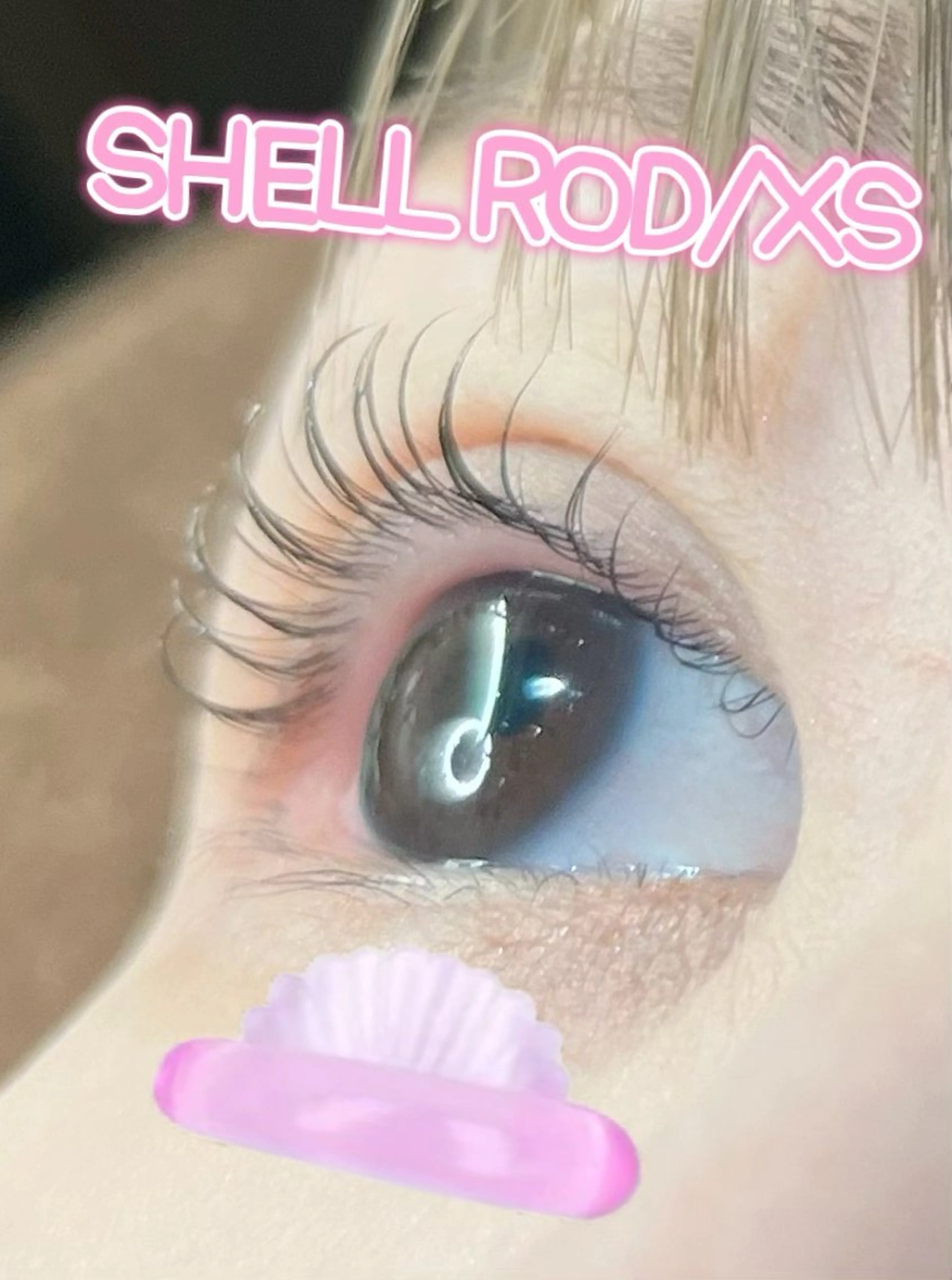 マツエク・マツパ Dカール 一重×まつ毛パーマ マツパ 若松 絵美のマツエク・マツパデザイン