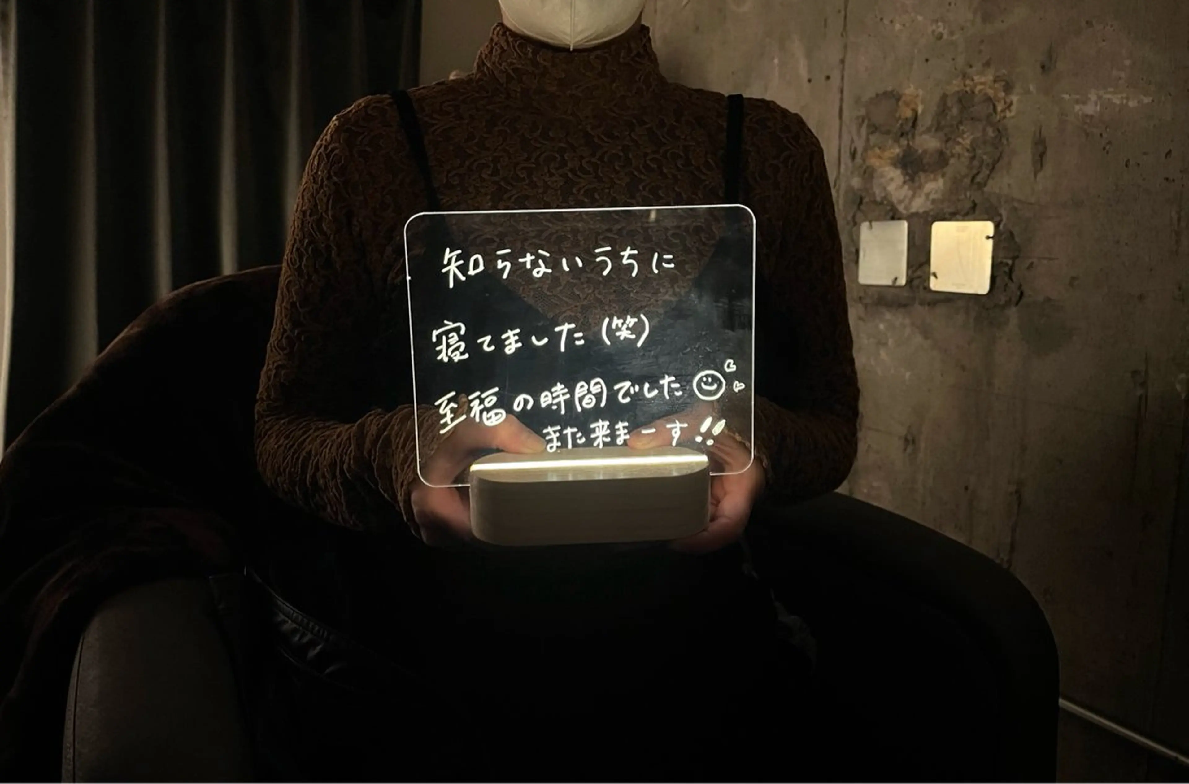 ヘッドスパ専門店 Chisaのエステ・リラクイメージ