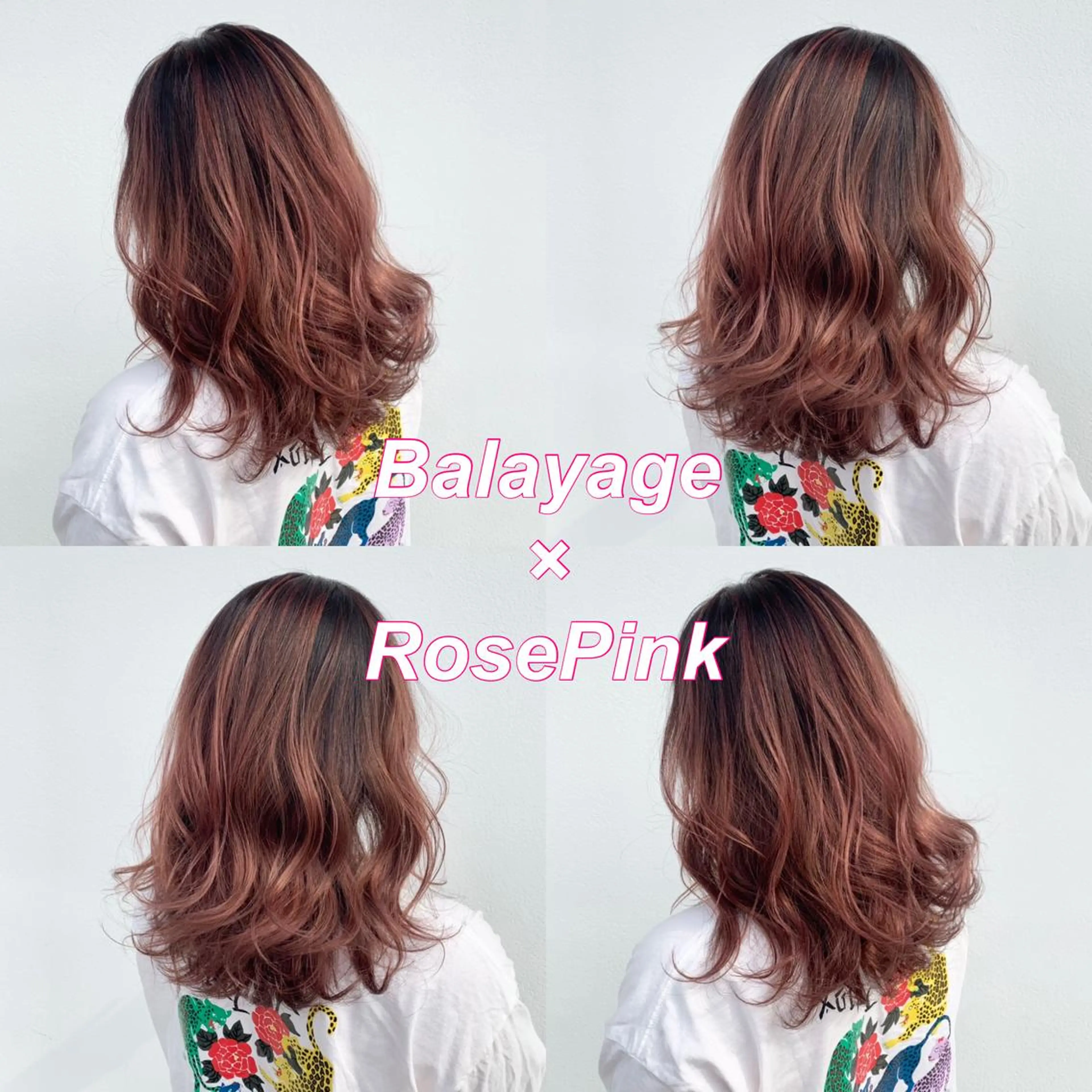 カラー バレイヤージュ ピンクカラー ローズカラー ヘアカラー 水戸/ブリーチカラー ♠️♠️會澤遼真のヘアスタイル