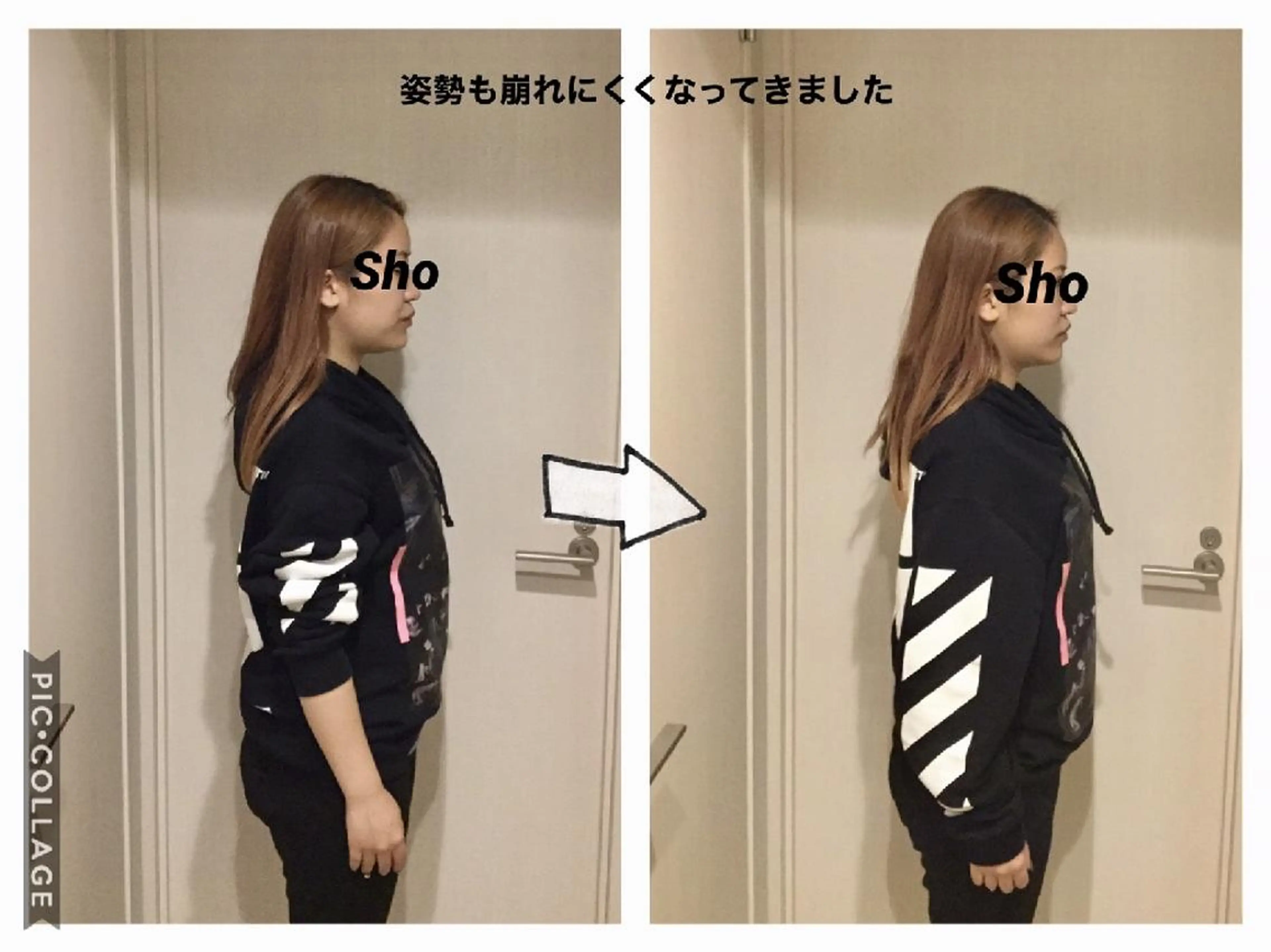 エステ リラク 小顔矯正Sho  FaceDesignのエステ・リラクイメージ