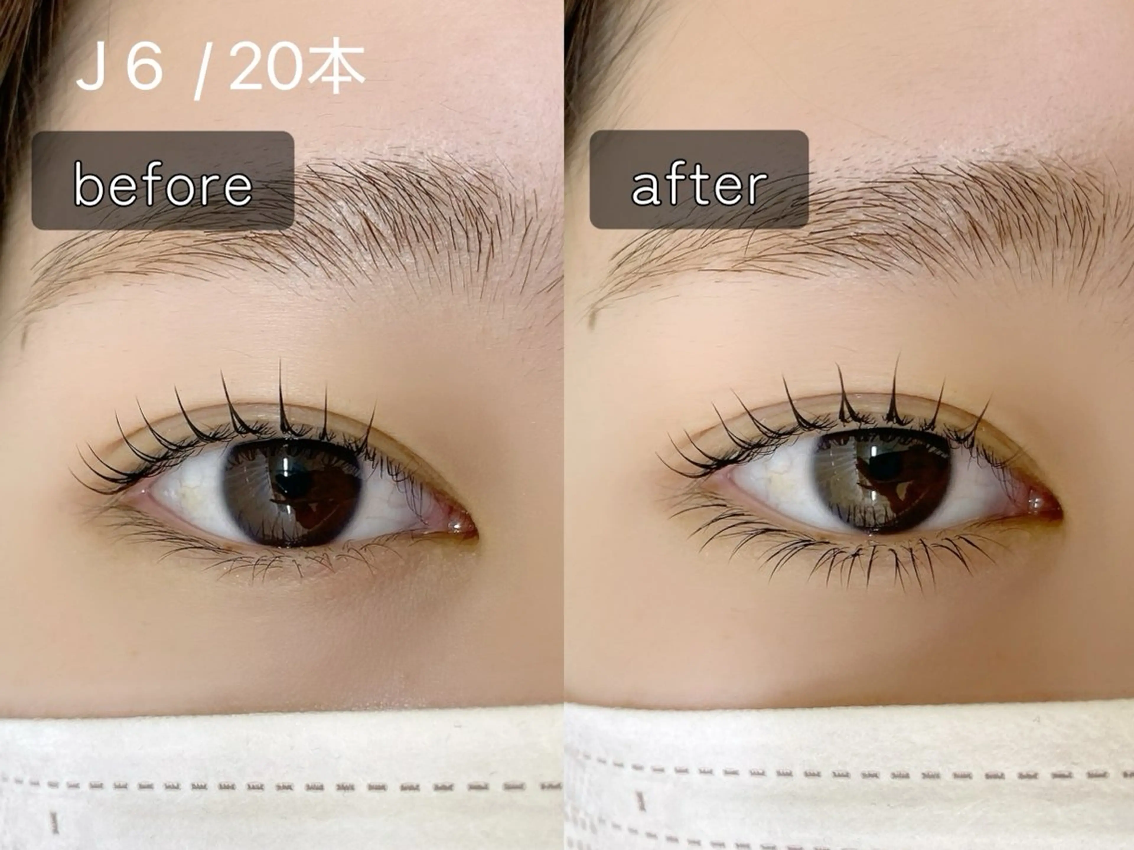 マツエク・マツパ tomte トムテのマツエク・マツパデザイン