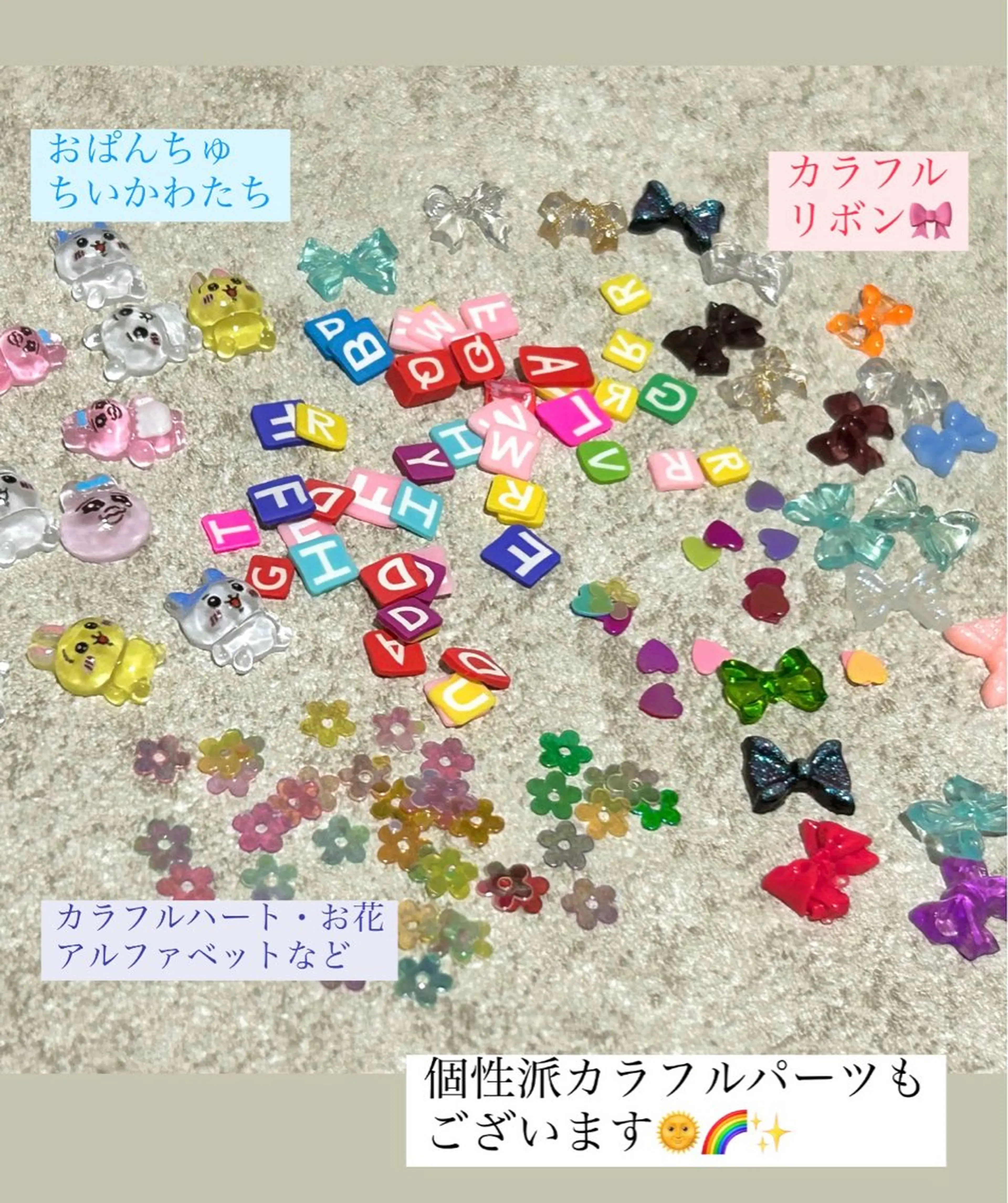 ネイル one nail 【推し/概念ネイル】のネイルデザイン