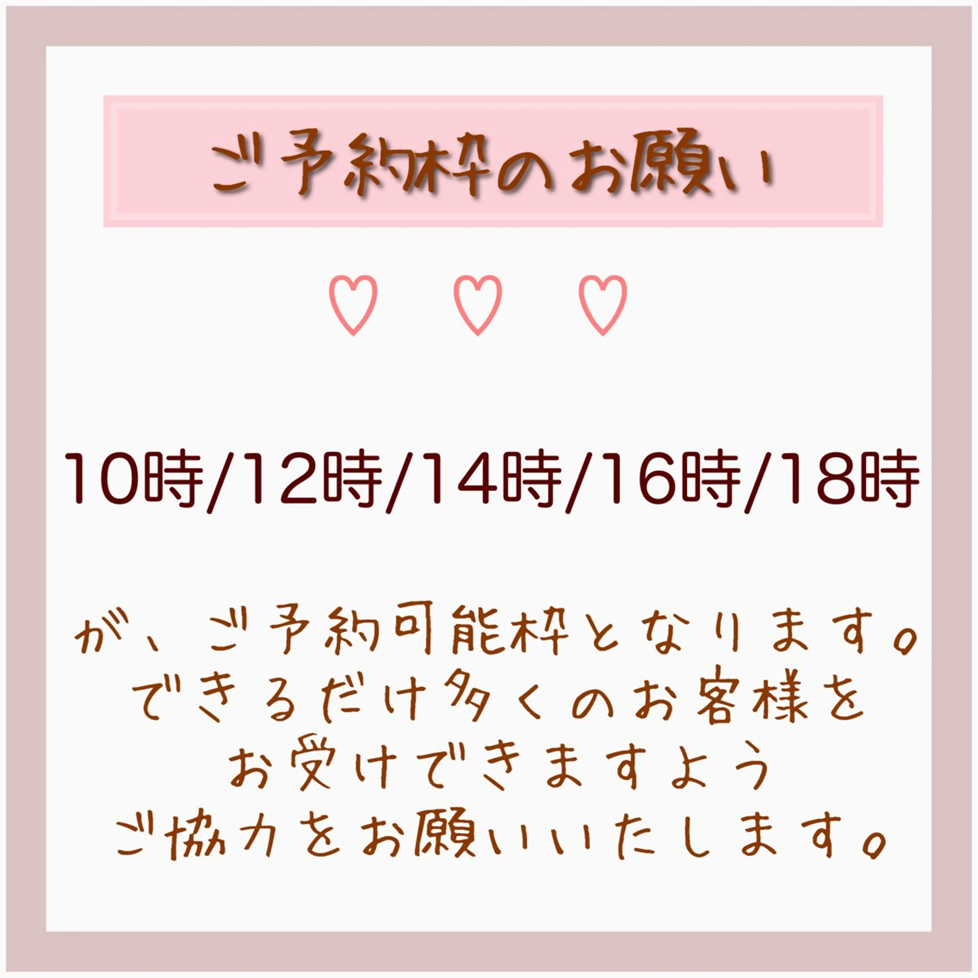 ネイル nailsalon VENUSのネイルデザイン