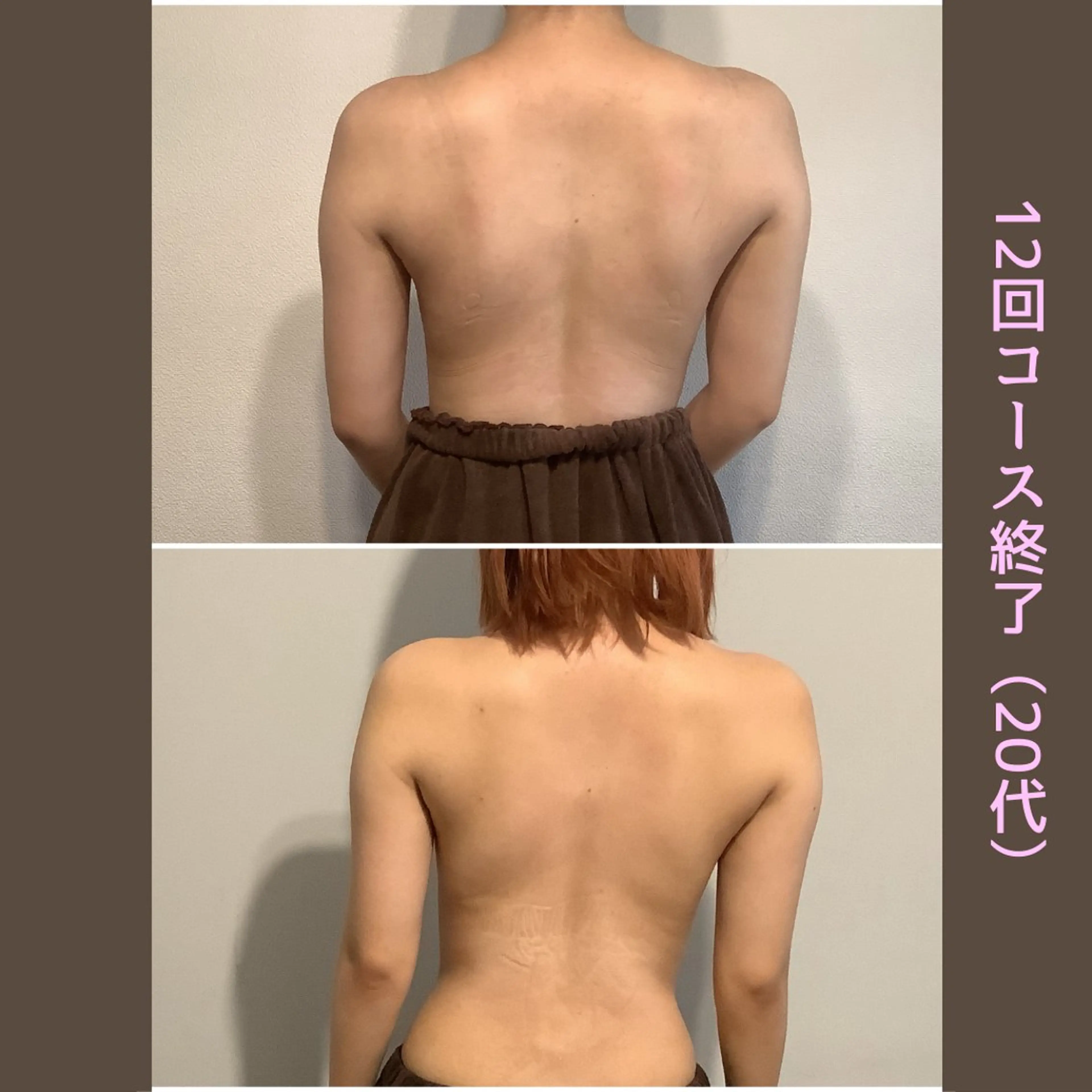 バスト専門&リラク ふじこのきもちのエステ・リラクイメージ