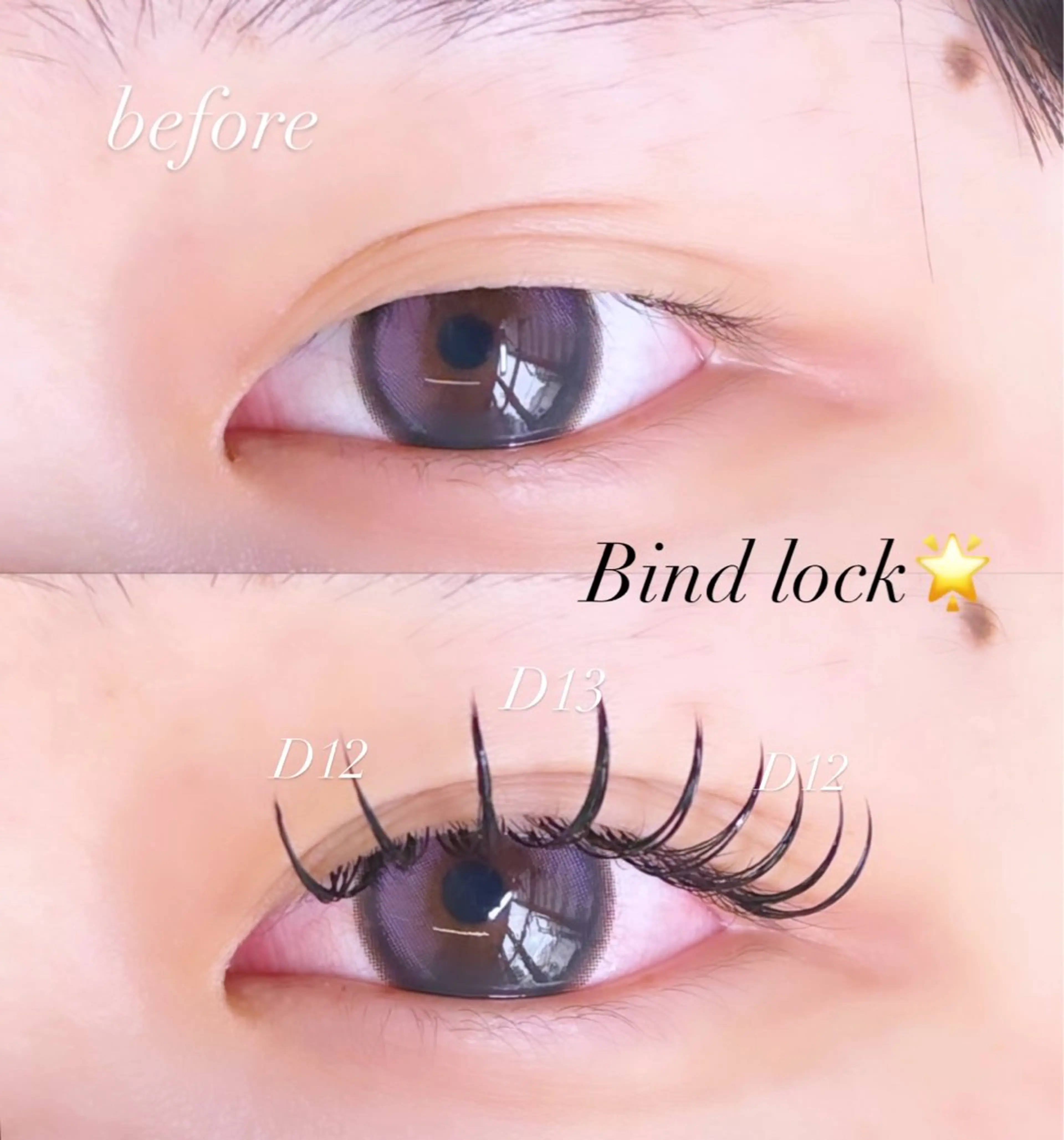 マツエク・マツパ マツエク eyelist 福原のマツエク・マツパデザイン