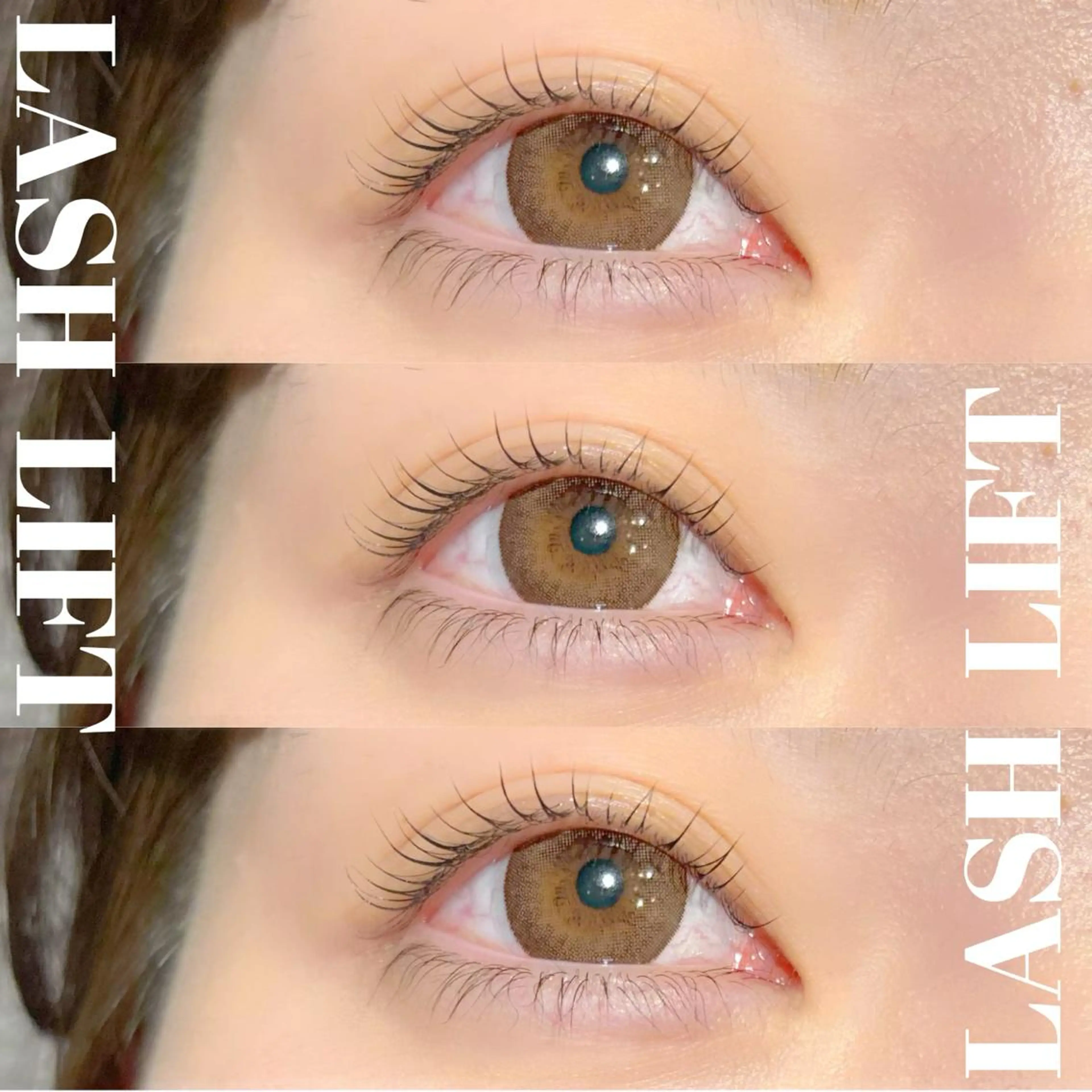 マツエク・マツパ ケラチンラッシュリフト マツパ 林 愛子のマツエク・マツパデザイン