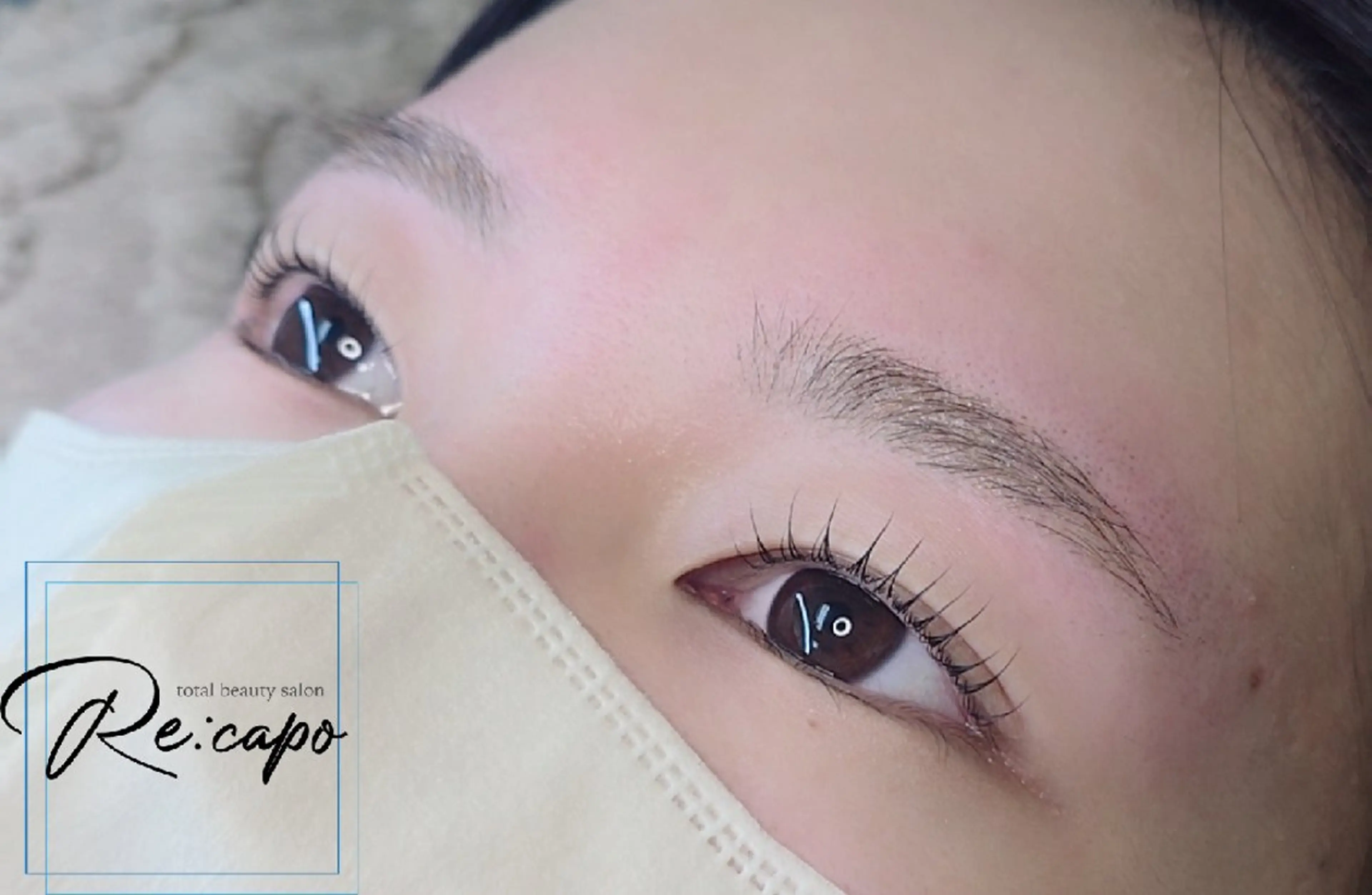 【学割】まつ毛パーマの写真