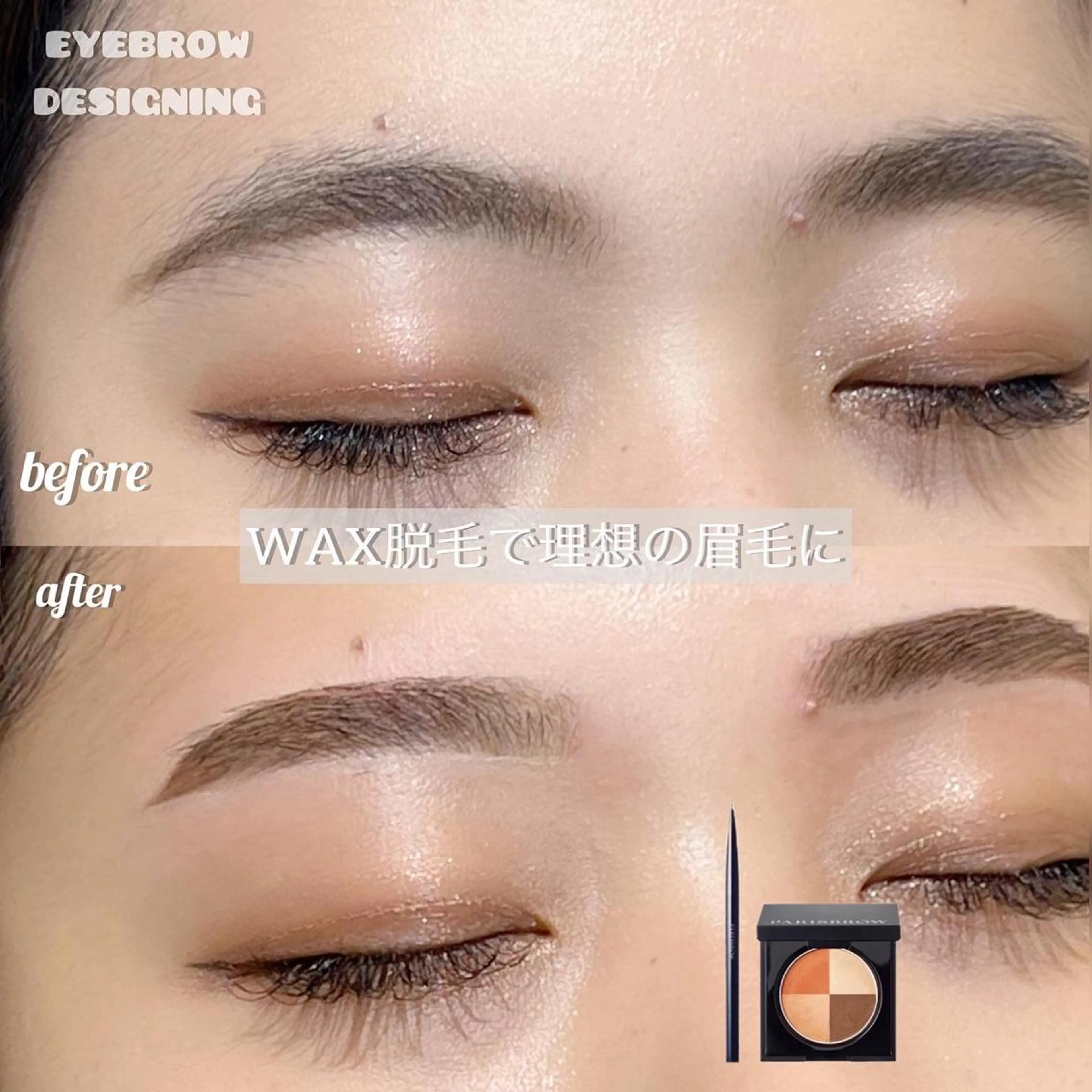 アイブロウ ROCHIE上本町 RIOのマツエク・マツパデザイン