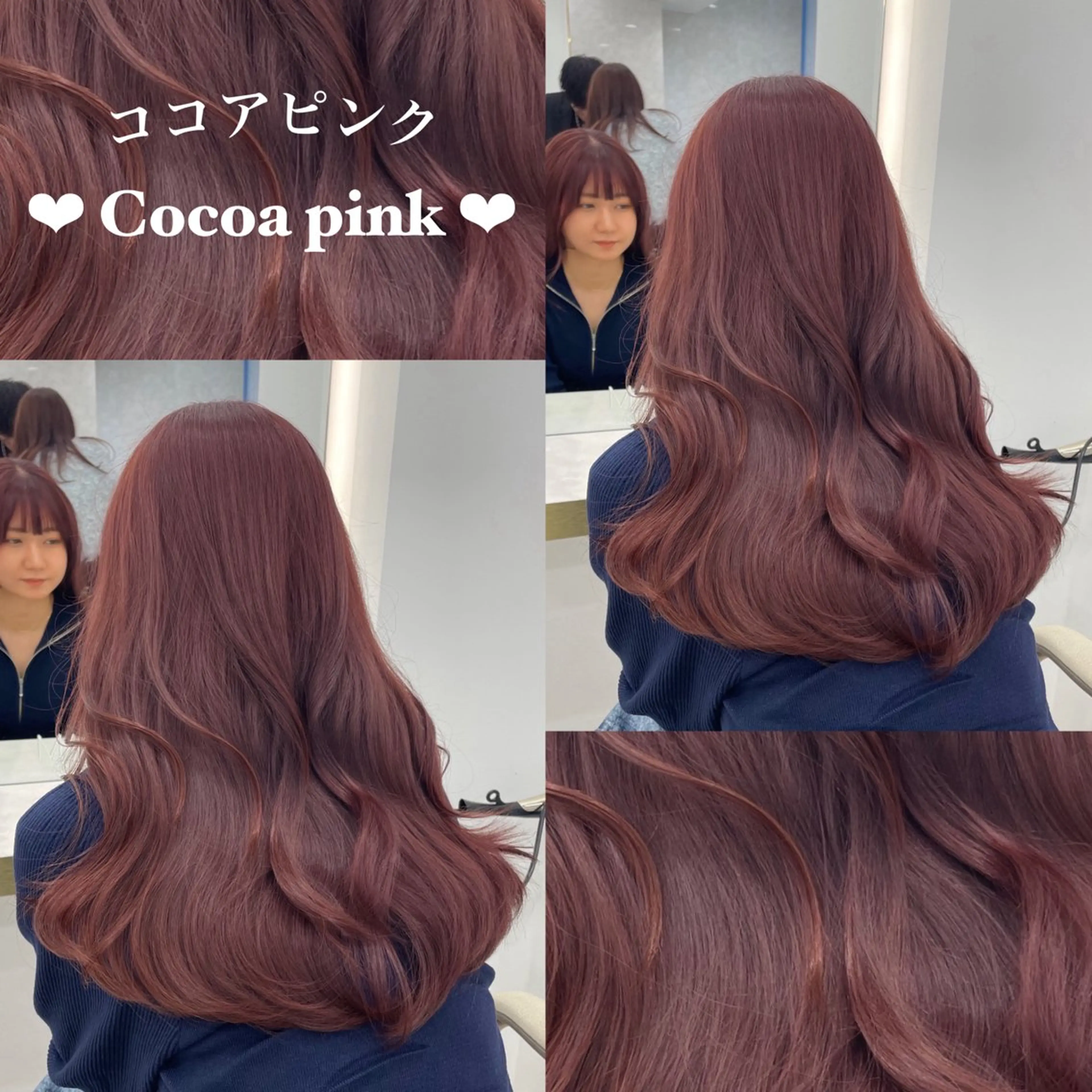 ロング ami 大人モテ/レイヤーのヘアスタイル