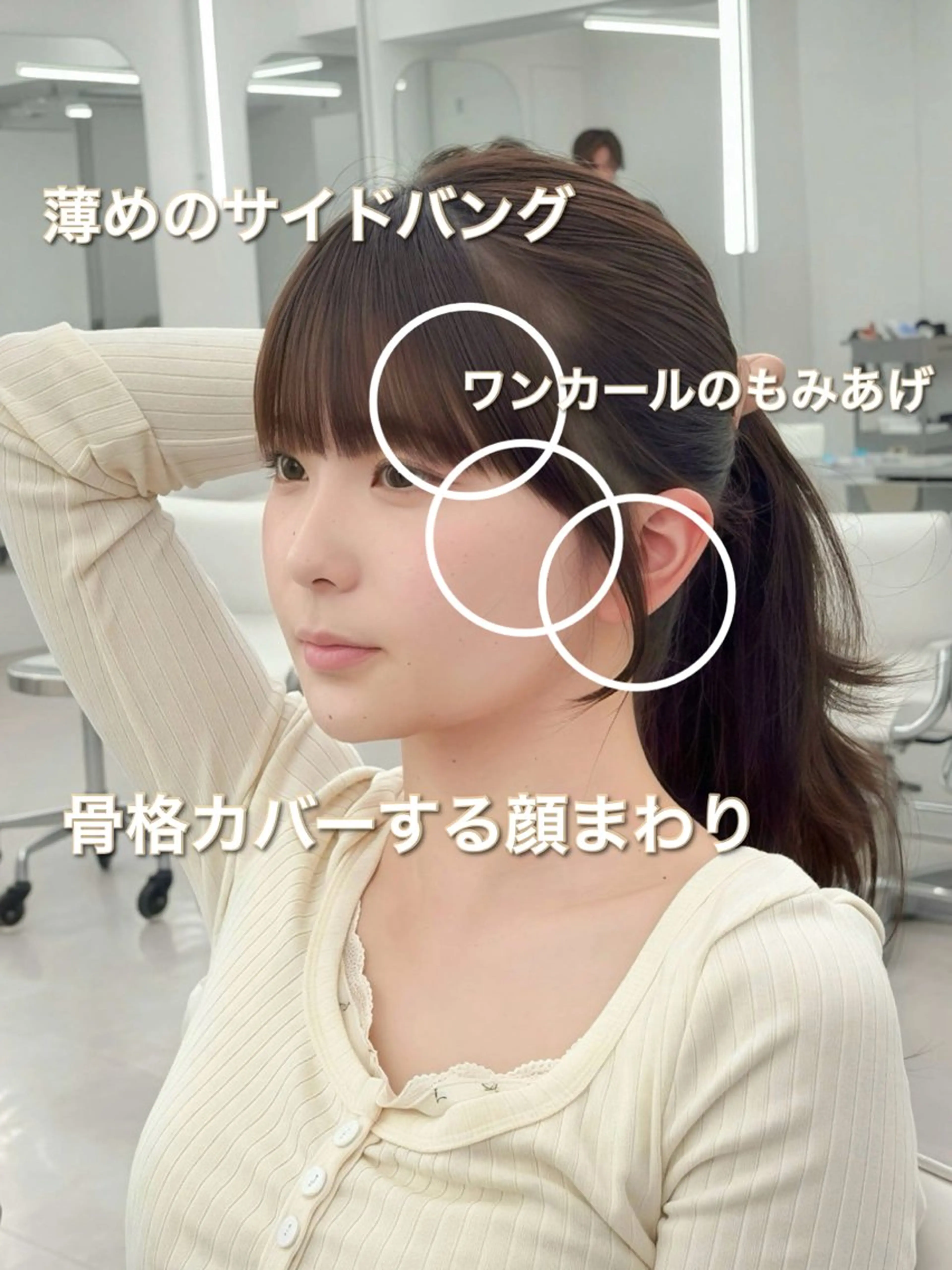 ロング カラー レイヤーカット 小顔カット カット ヘアカラー トリートメント 韓国ヘア/レイヤー/ 顔まわり足立遥奈のヘアスタイル