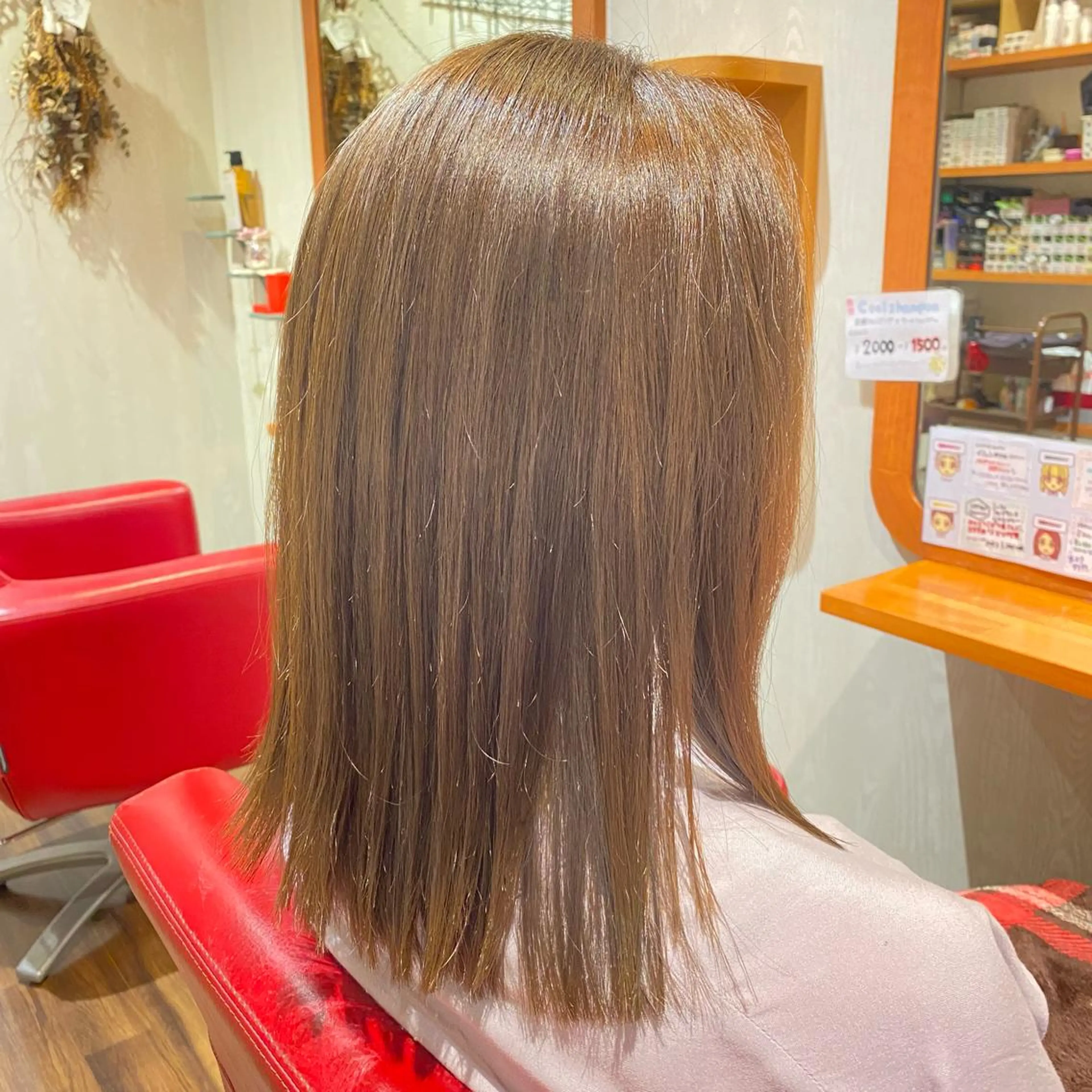 ミディアム カラー 木宮 美緒のヘアスタイル