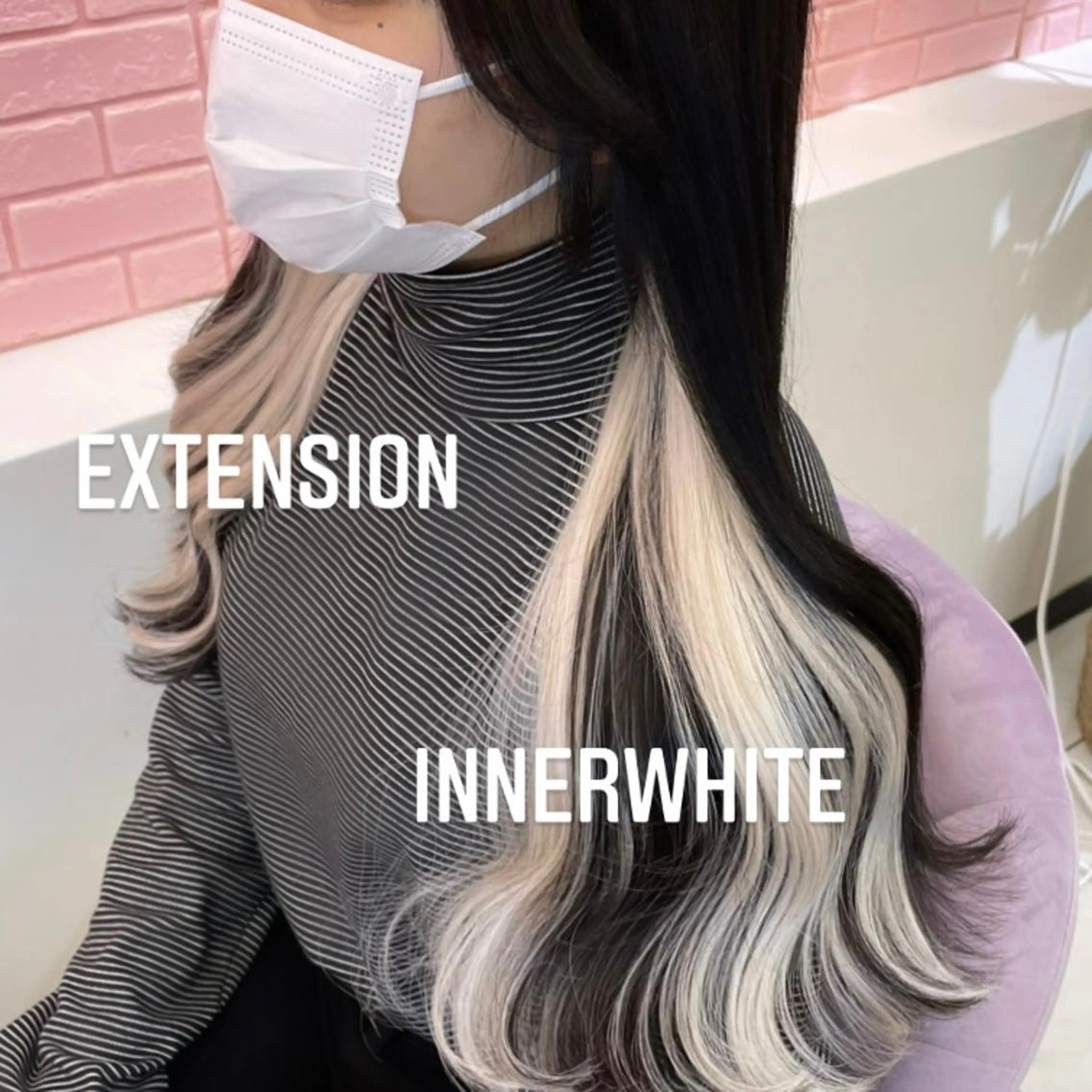 ロング カラー エクステ エクステ🩵ブリーチ 韓国ヘア🩵KAEのヘアスタイル