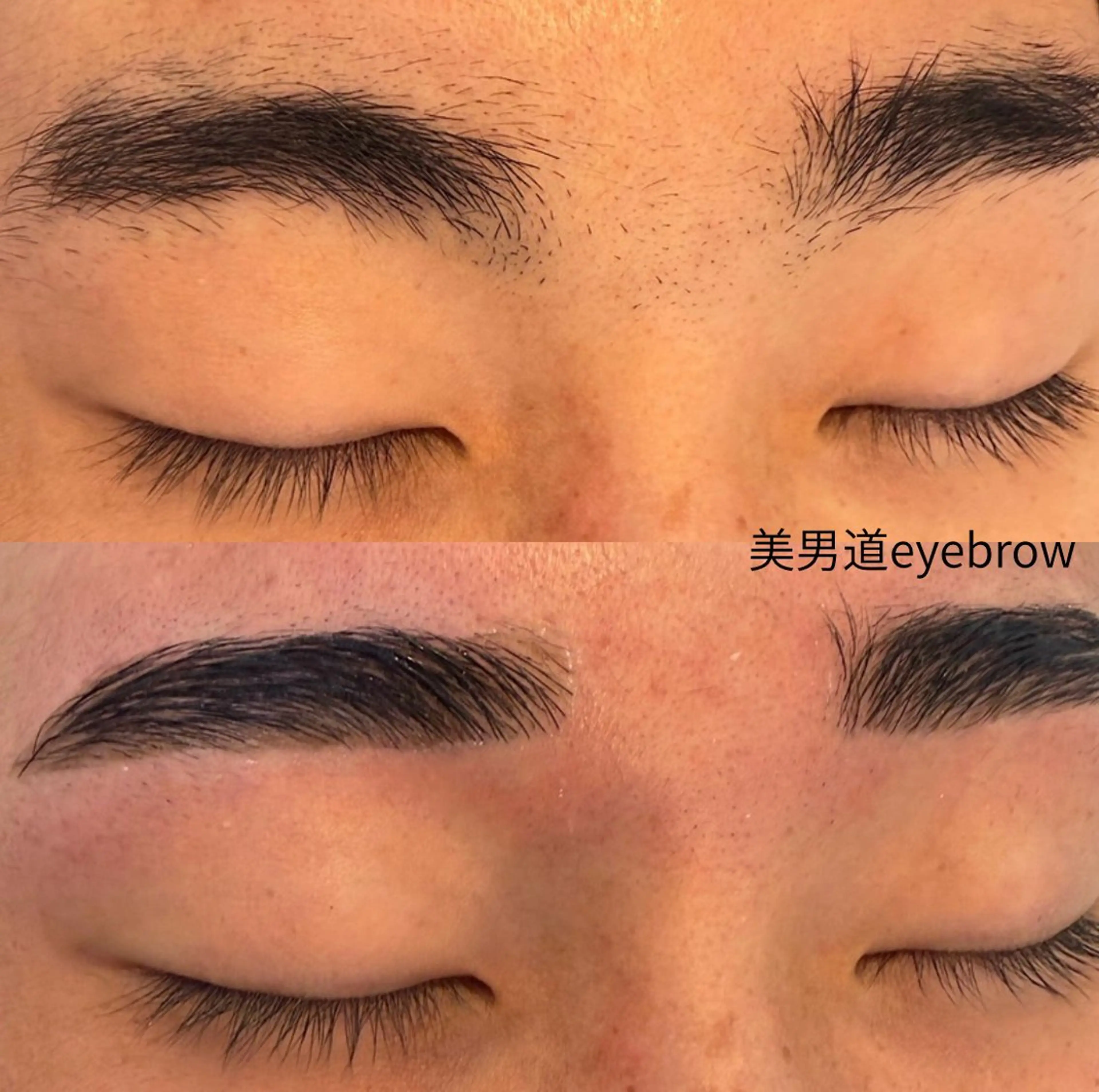 メンズ アイブロウ ワックス脱毛 眉カット その他(アイブロウ) BINANDO 増田の眉毛・アイブロウイメージ