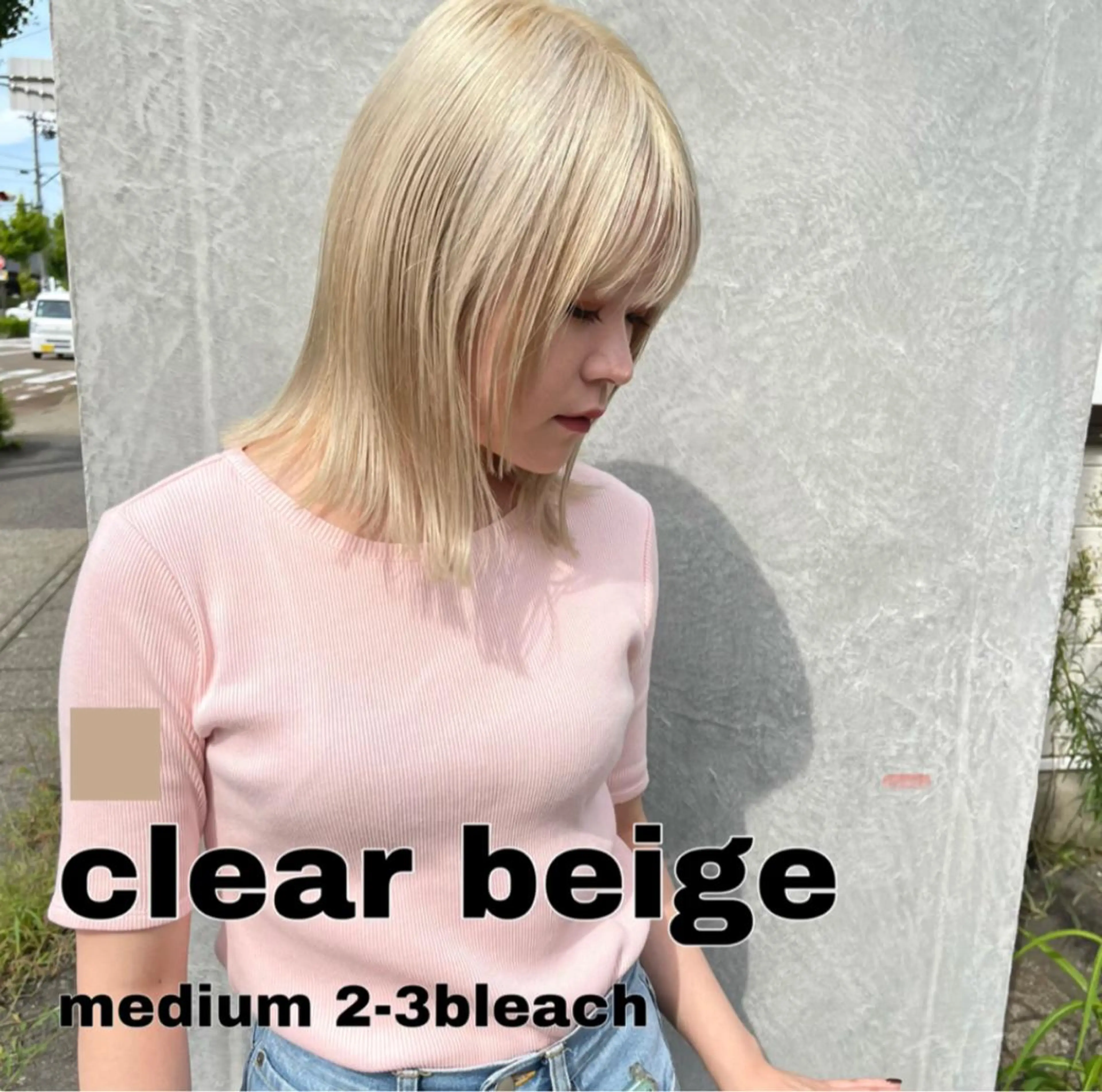 ミディアム カラー カット ヘアカラー トリートメント 一ノ瀬 暁のヘアスタイル