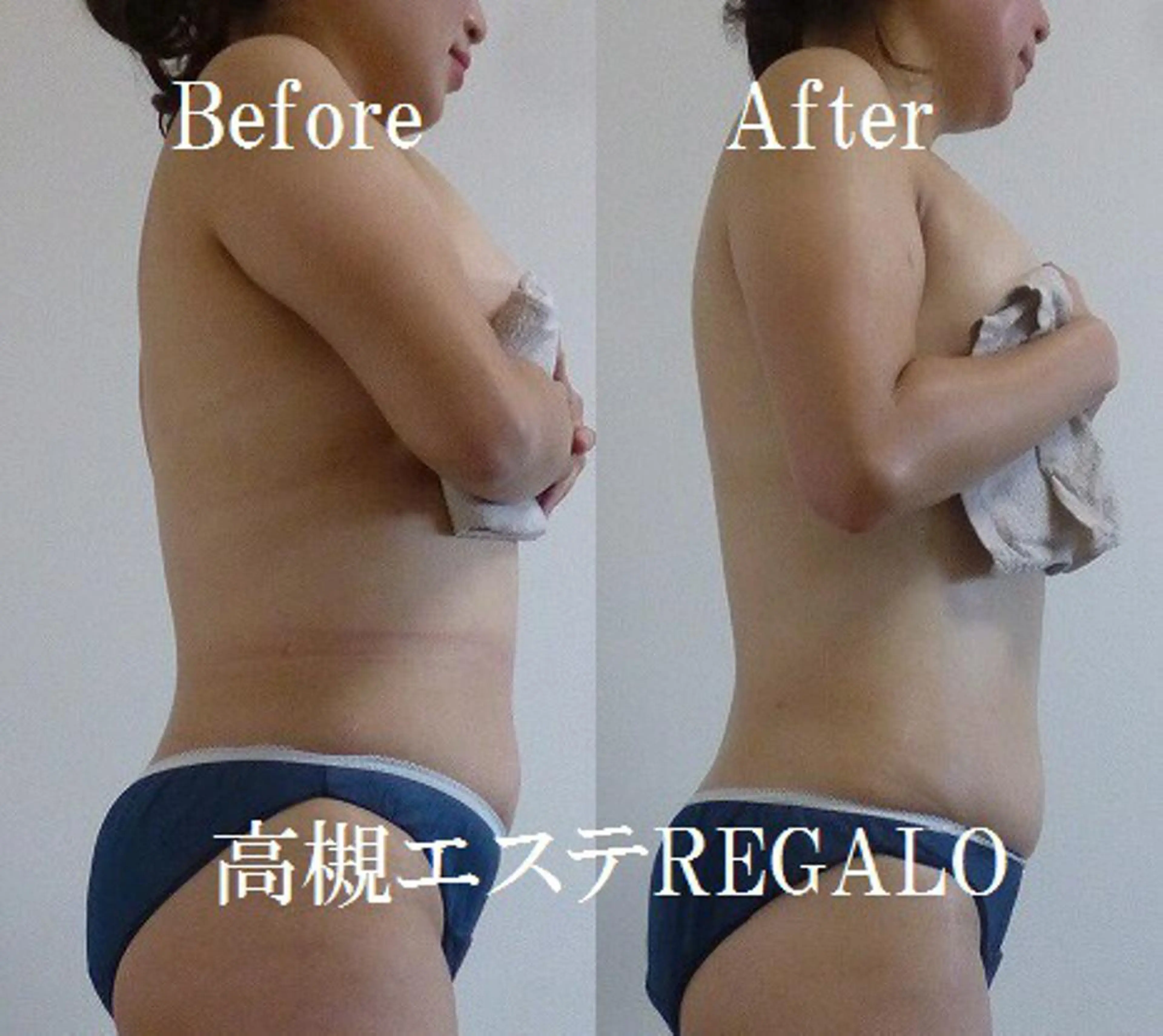 エステ リラク REGALO所属・矢野 さやかのエステ・リラクイメージ