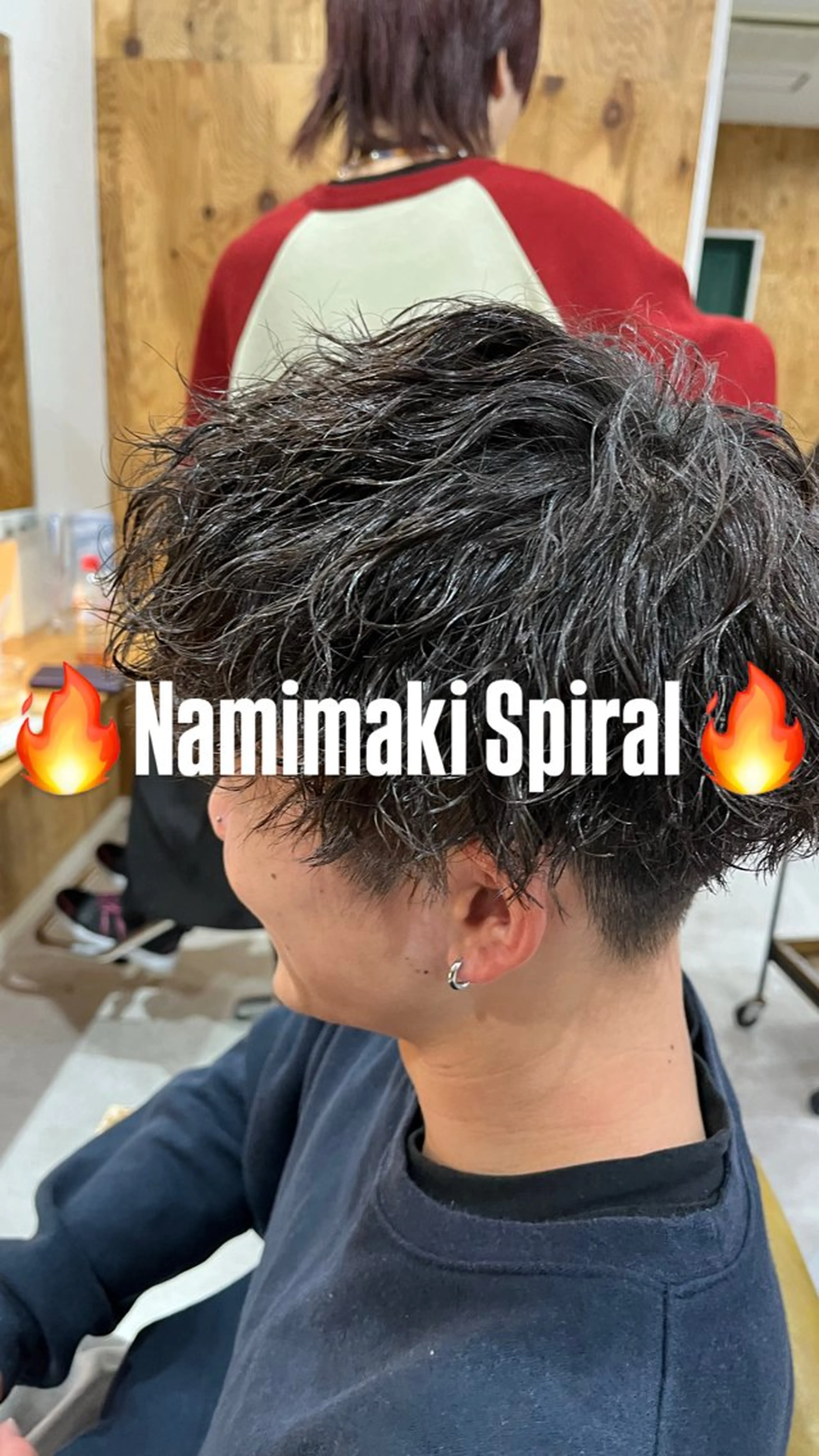 パーマ メンズ メンズパーマ 波巻きパーマ カット パーマ 【メンズパーマ専門】 質感職人/牧野成瀬のヘアスタイル