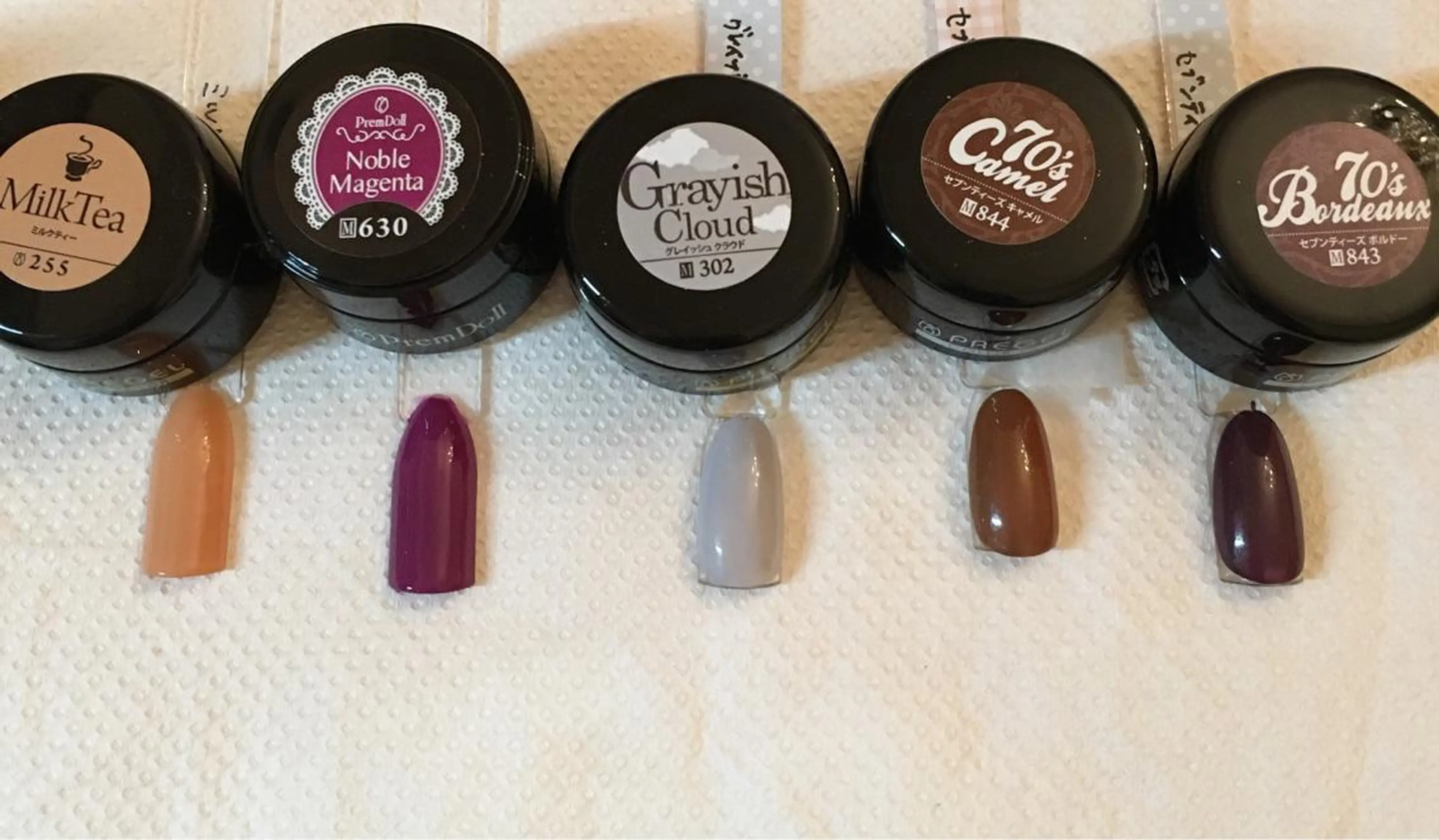 ネイル プライベートサロン Be&【ビアンド】のマツエク・マツパデザイン