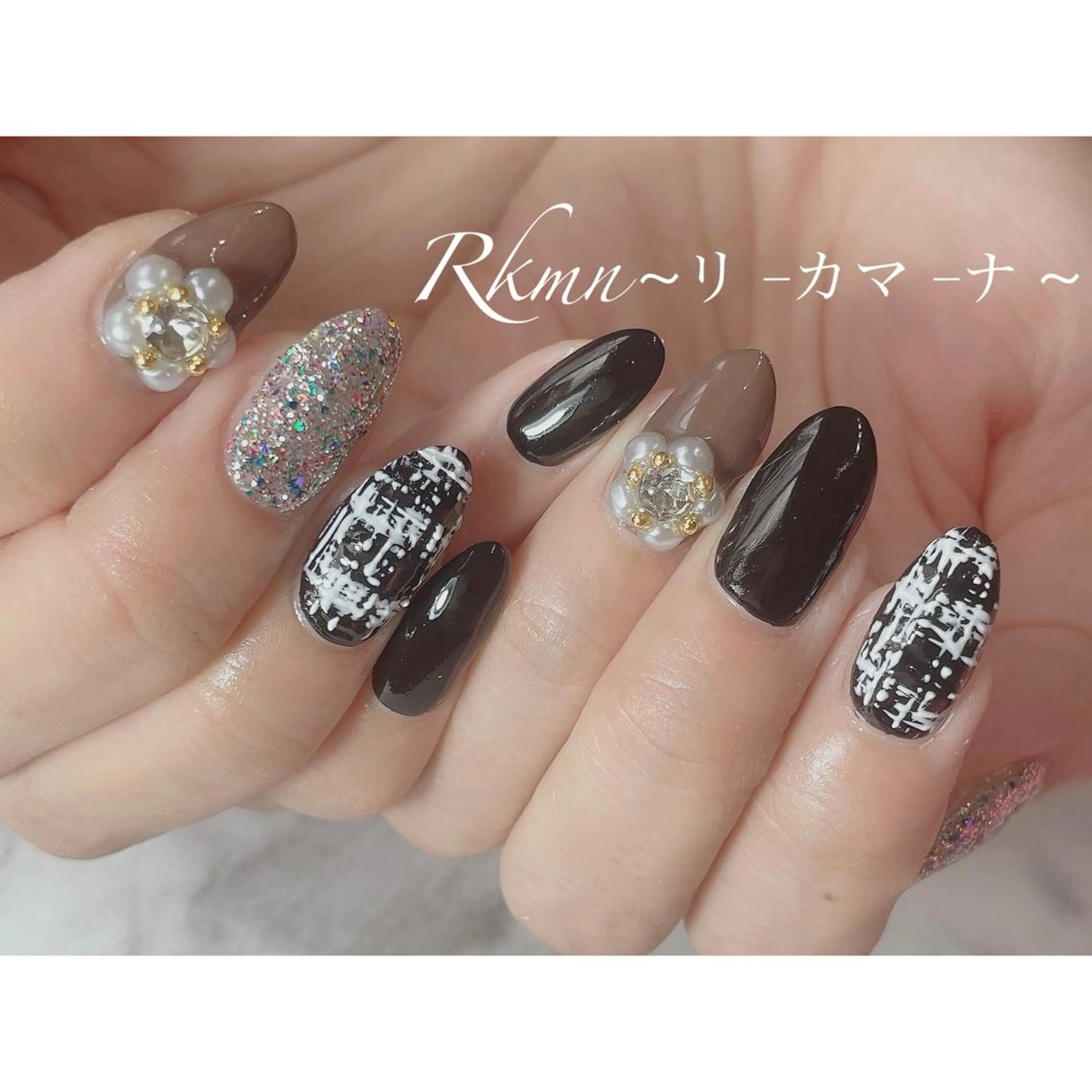 ネイル アートネイル ブラウン フラワーネイル ラメ(グリッター) 春ネイル ハンドネイル フットネイル ハンドケア Rkmn ~リ-カマ-ナ~のネイルデザイン