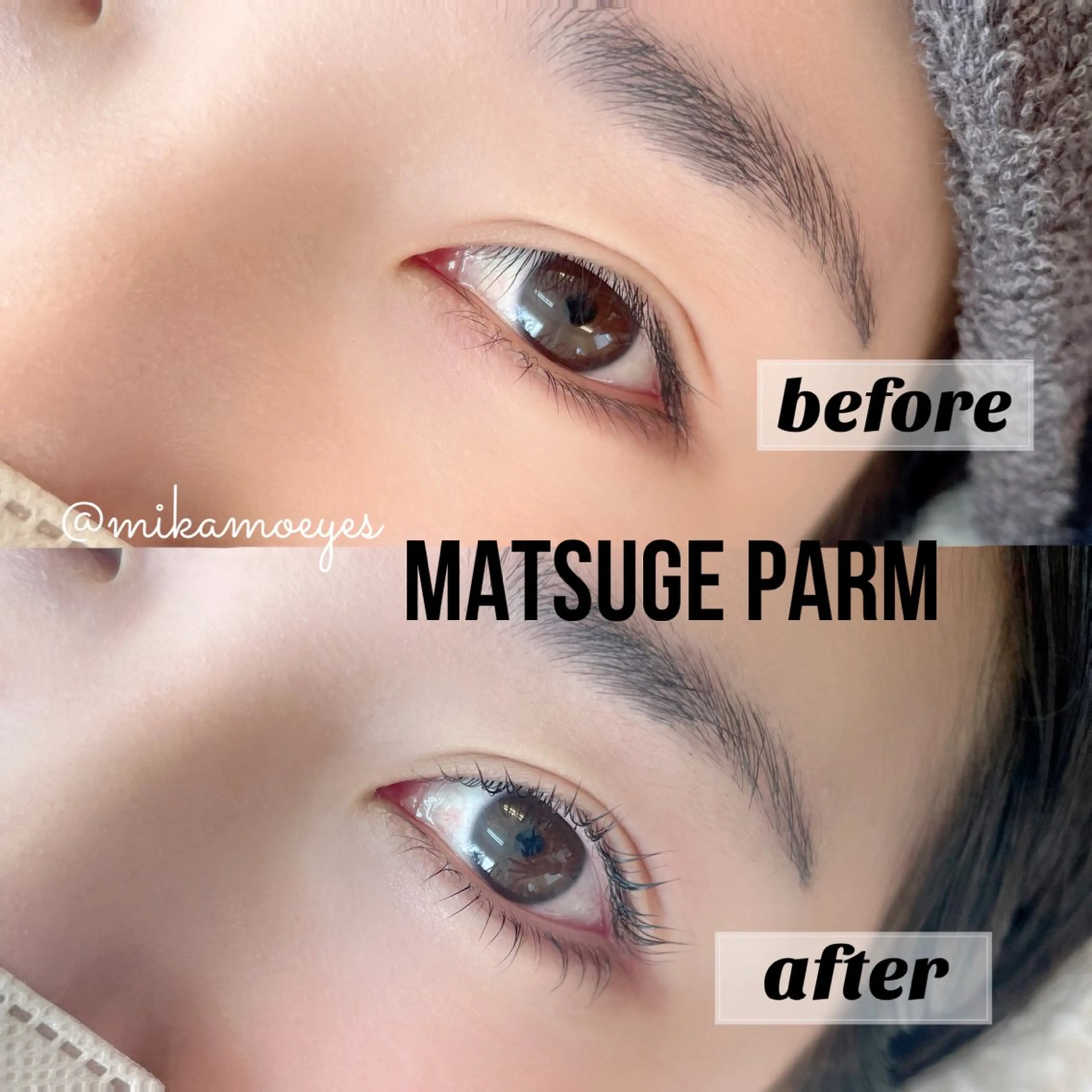 マツエク・マツパ マツパ olu 美甘 カレンの眉毛・アイブロウイメージ