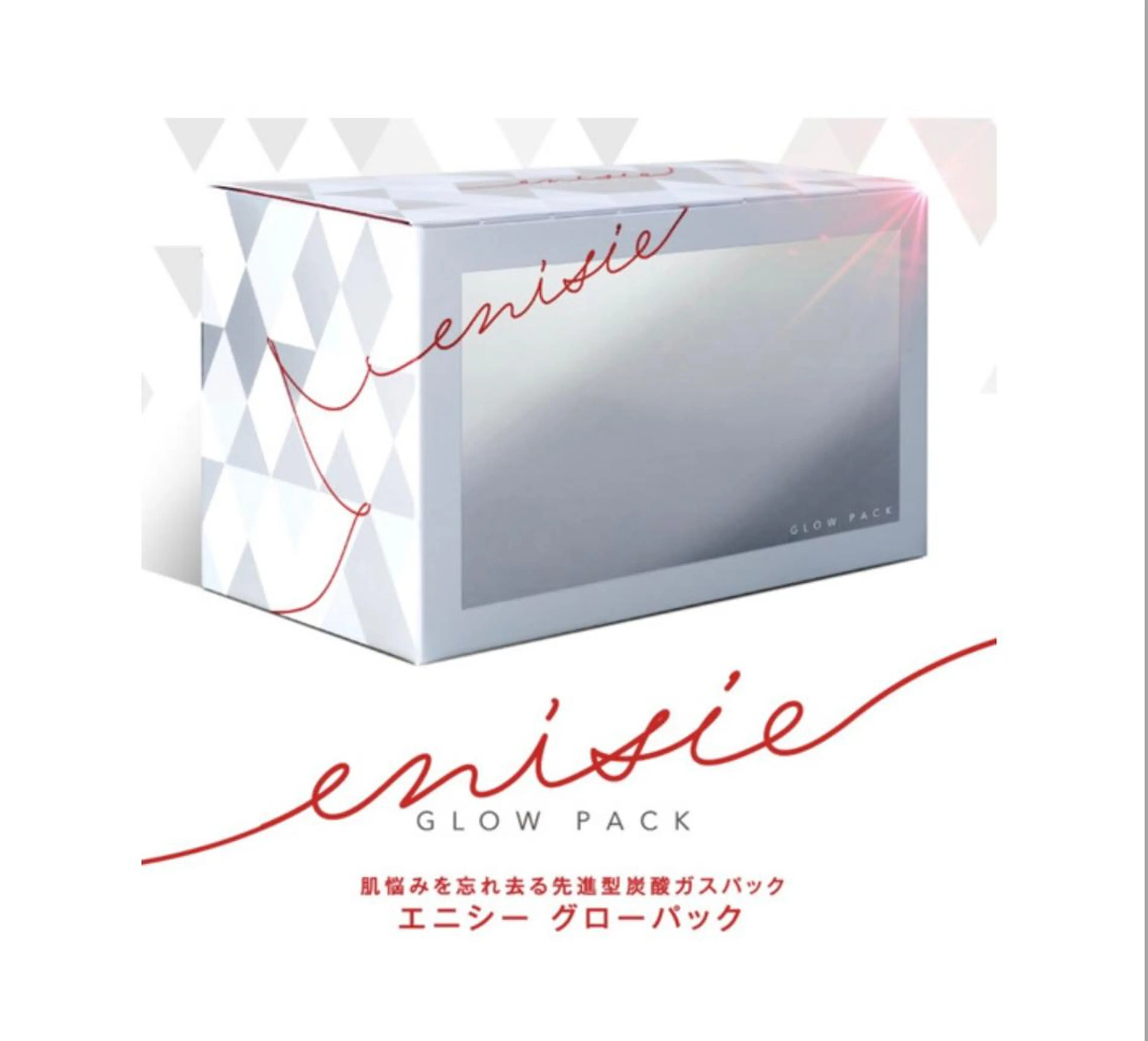 越下 志穗子のエステ・リラクイメージ