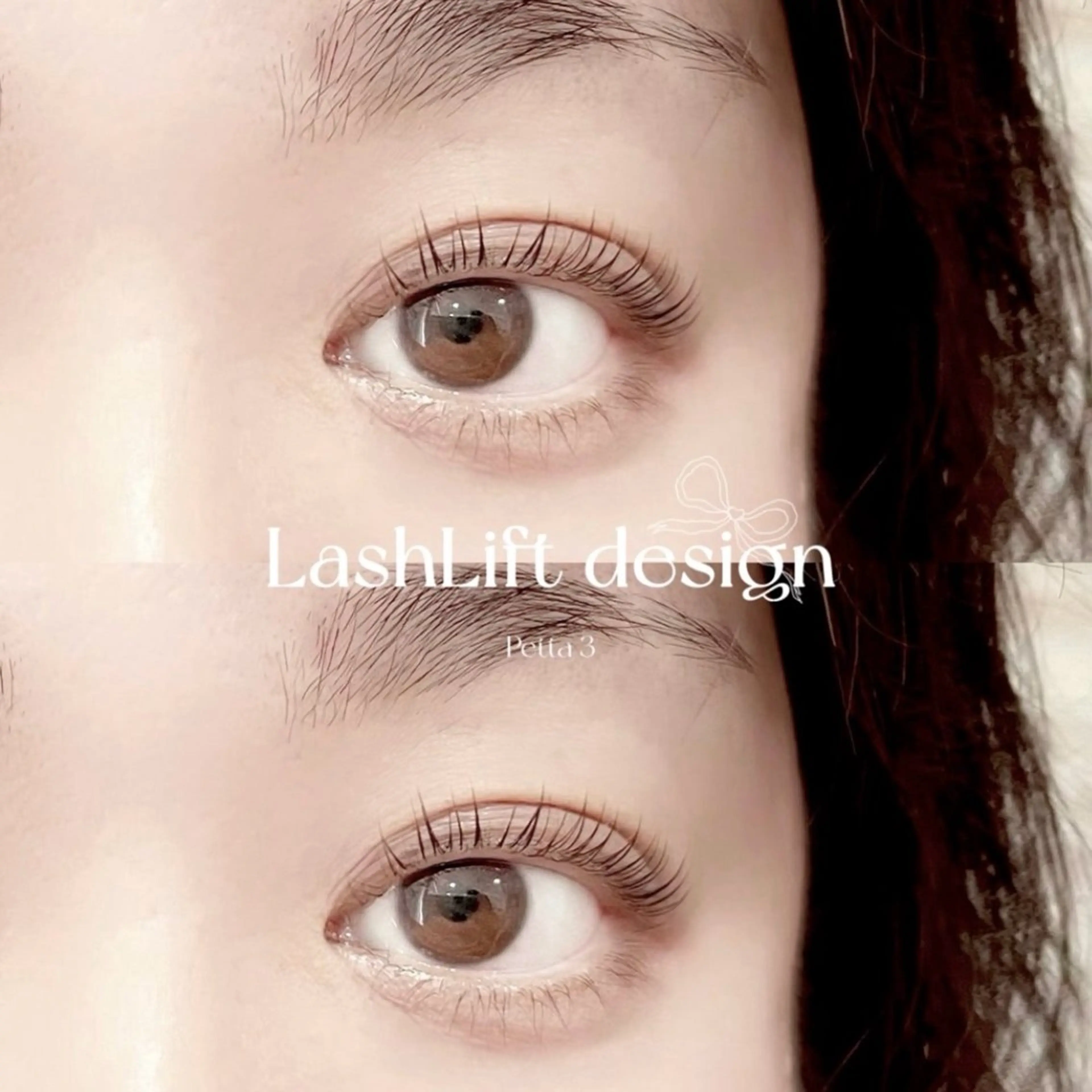 マツエク・マツパ マツパ Atelier AIHA所属・アトリエ AIHA 京橋店のマツエク・マツパデザイン