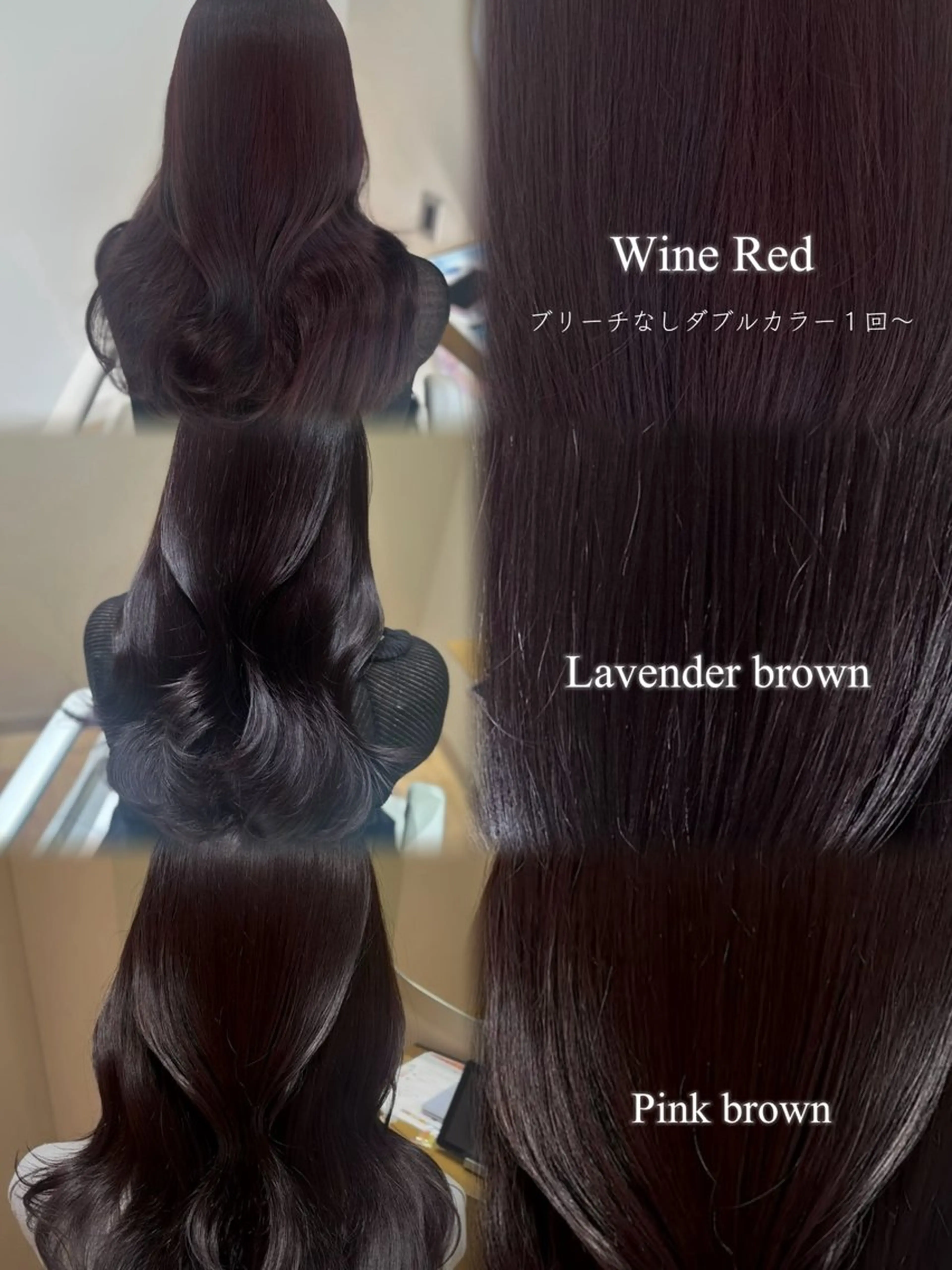 ロング カラー カット ヘアカラー トリートメント minori🤎 ナチュラル韓国ヘアのヘアスタイル