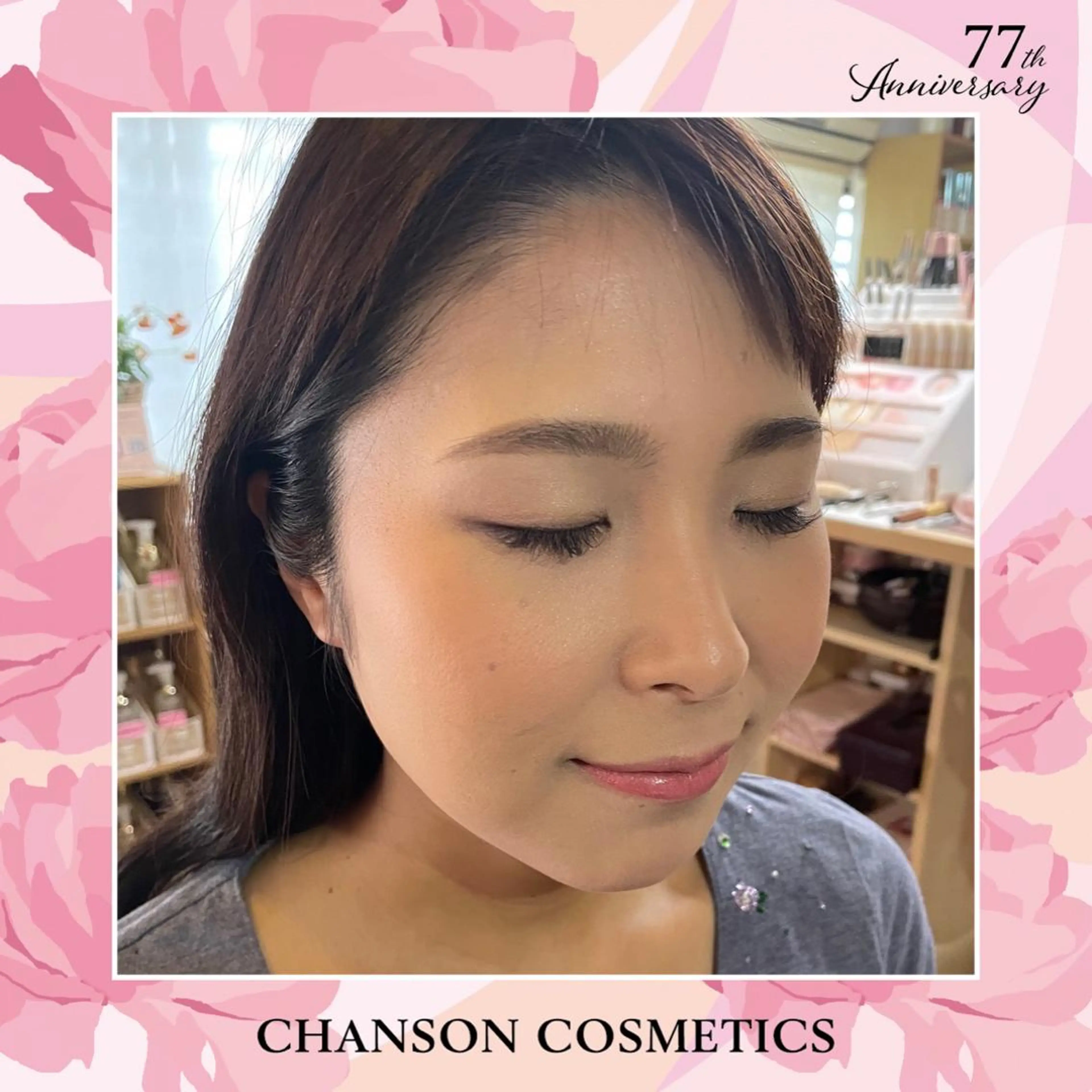 peili (ペイリー)岩田のエステ・リラクイメージ