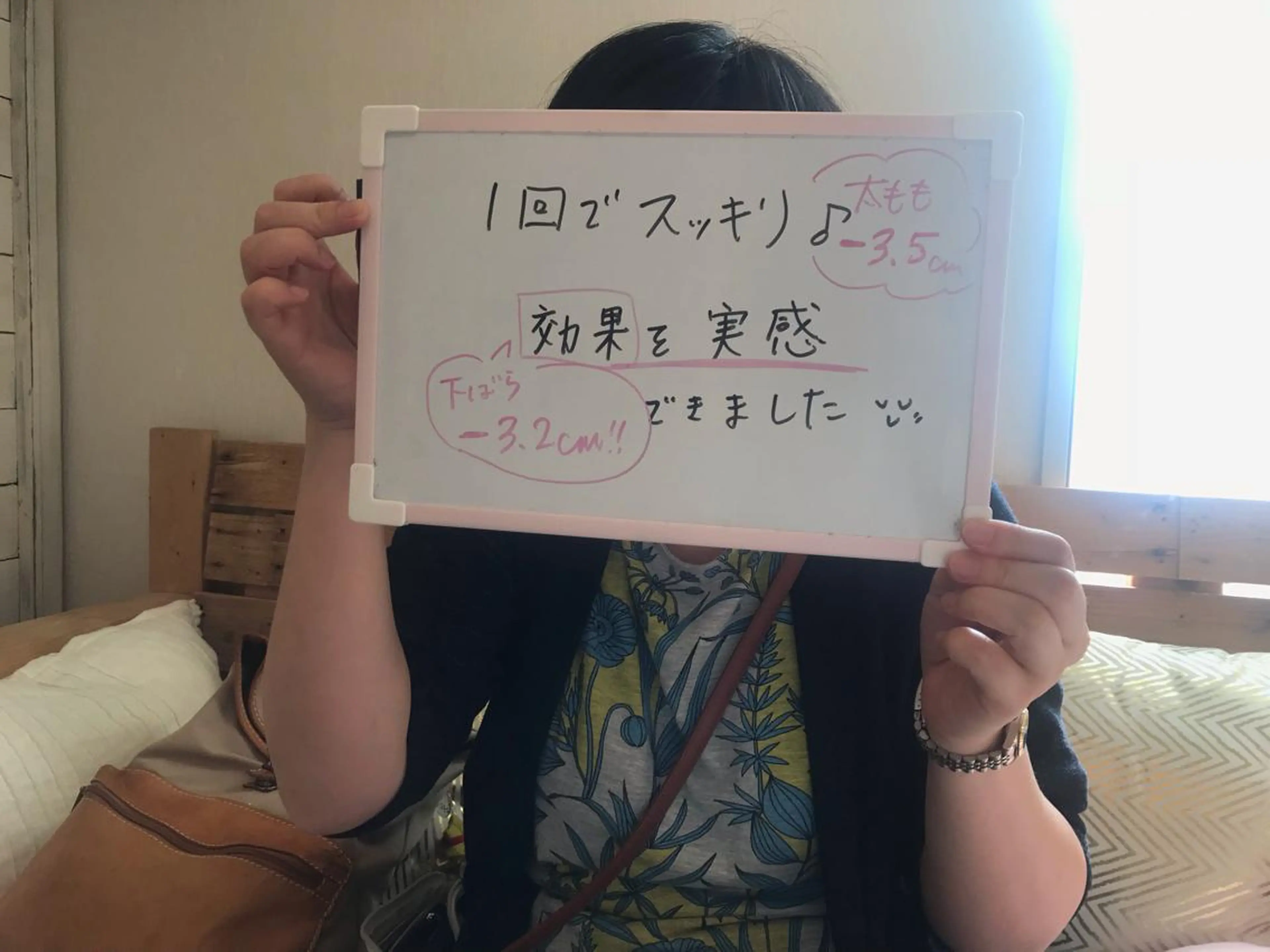 ショート カラー パーマ ヘアアレンジ ネイル マツエク・マツパ さくら夙川駅徒歩3分 最新韓国施術|脚やせのエステ・リラクイメージ
