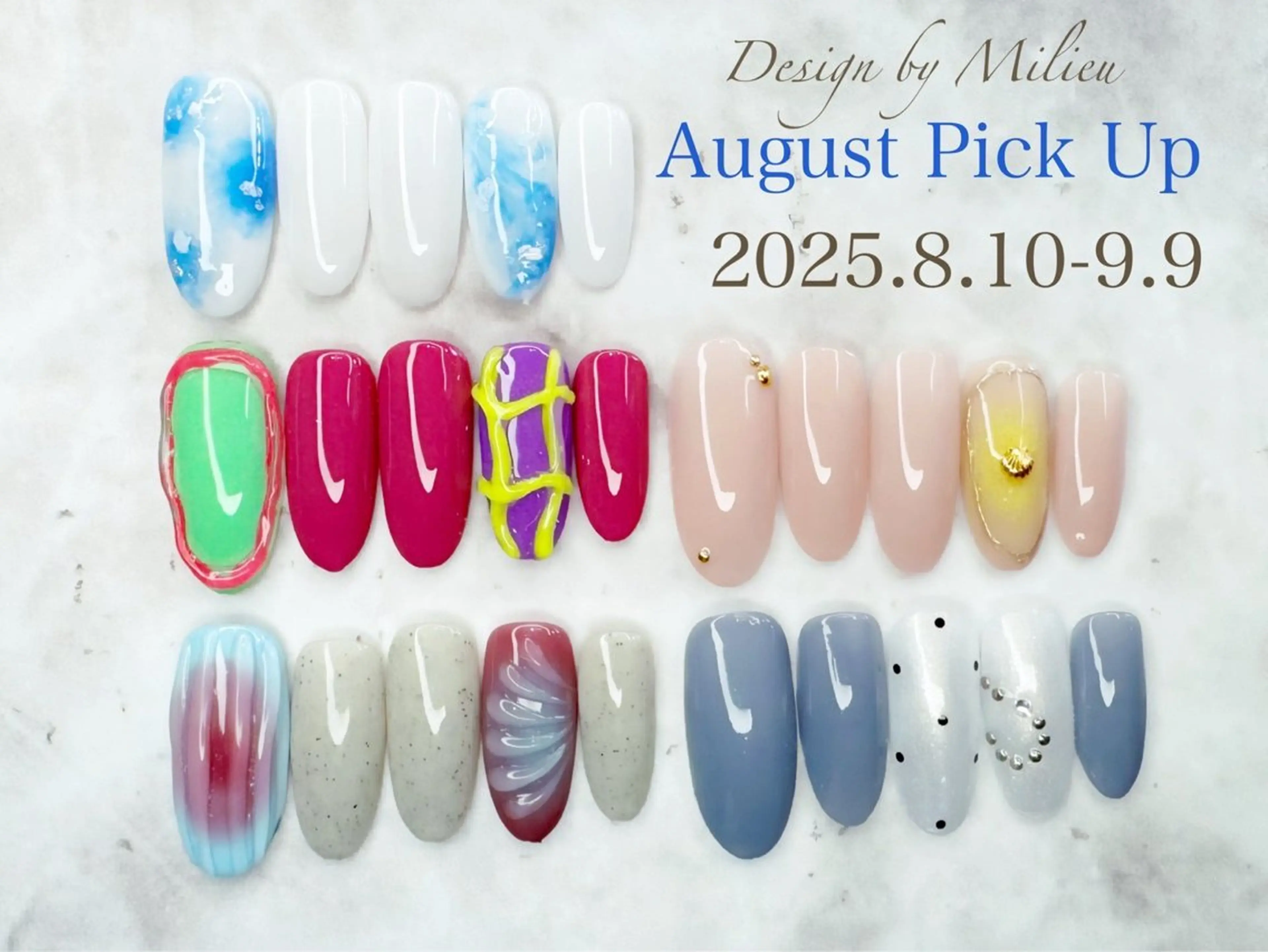 ネイル ハンドネイル 松永 稚奈のネイルデザイン