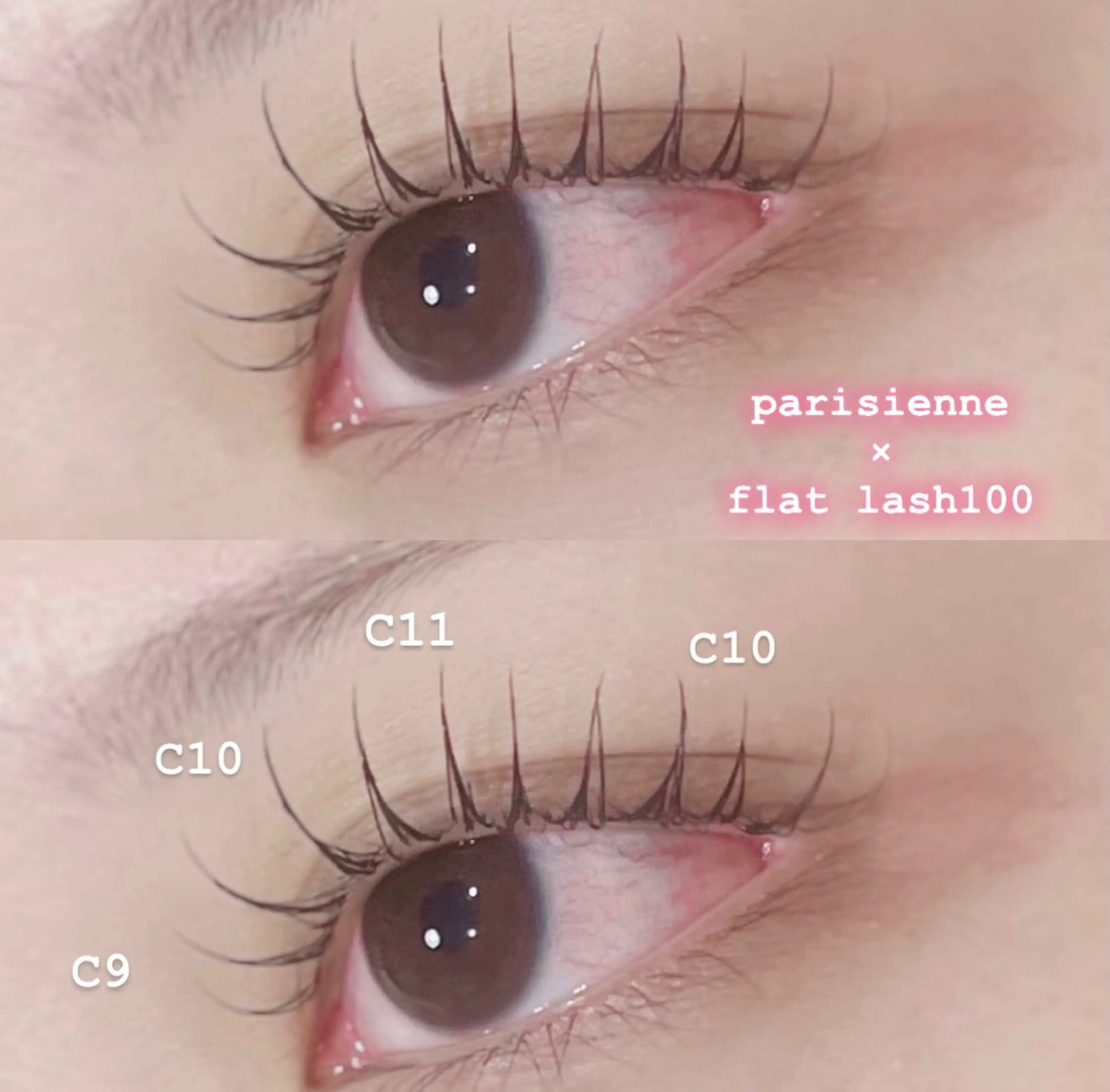 マツエク・マツパ eight 🫧ena🫧のマツエク・マツパデザイン